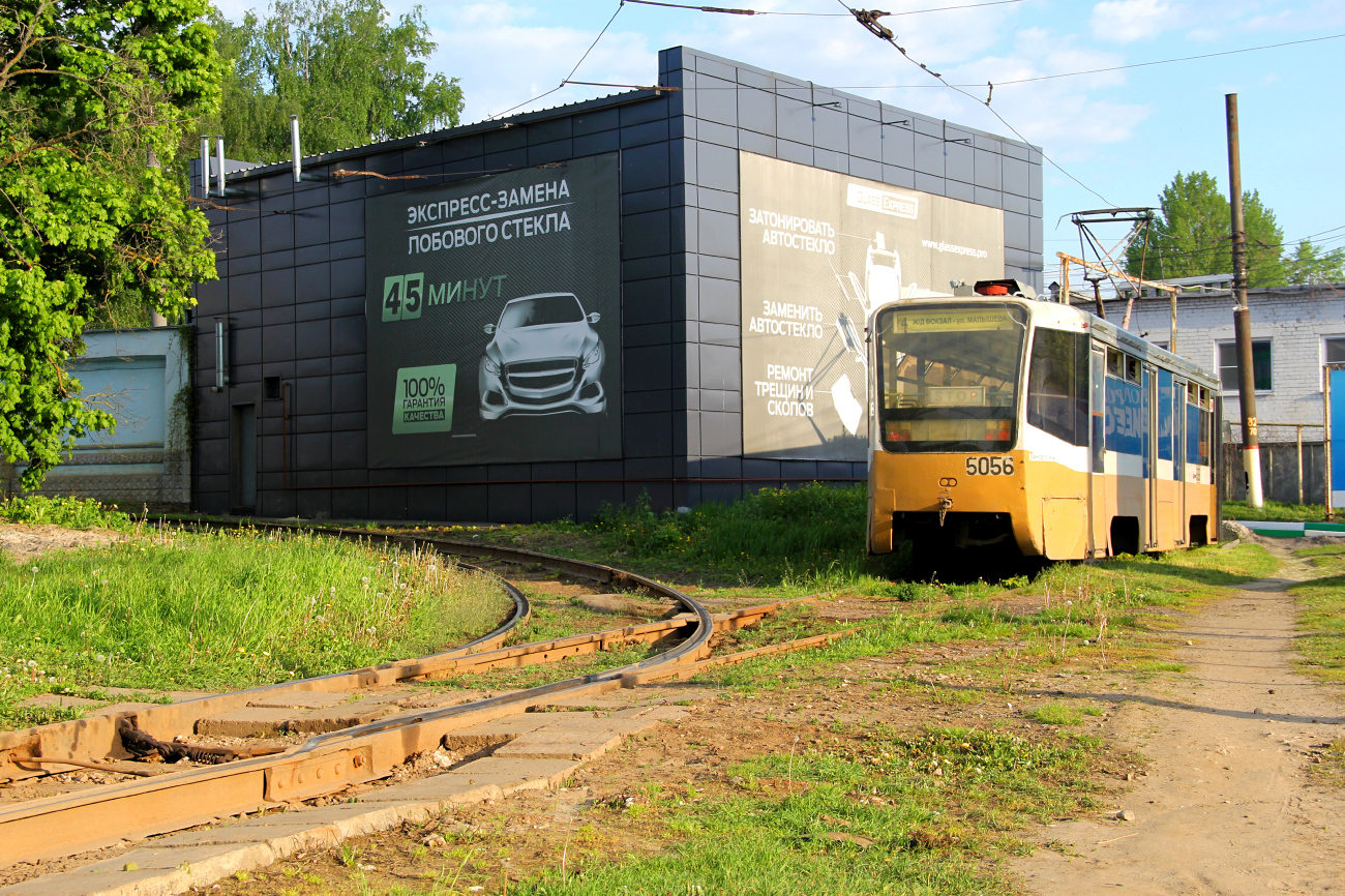 Курск — Конечные станции, Конечные, Кольца; Курск — Трамвайная сеть и инфраструктура