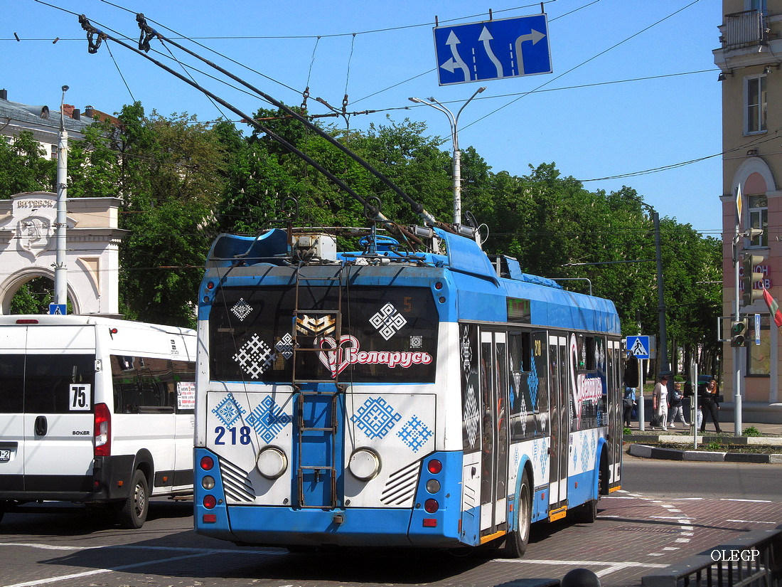 Vitsebsk, BKM 32100D # 218