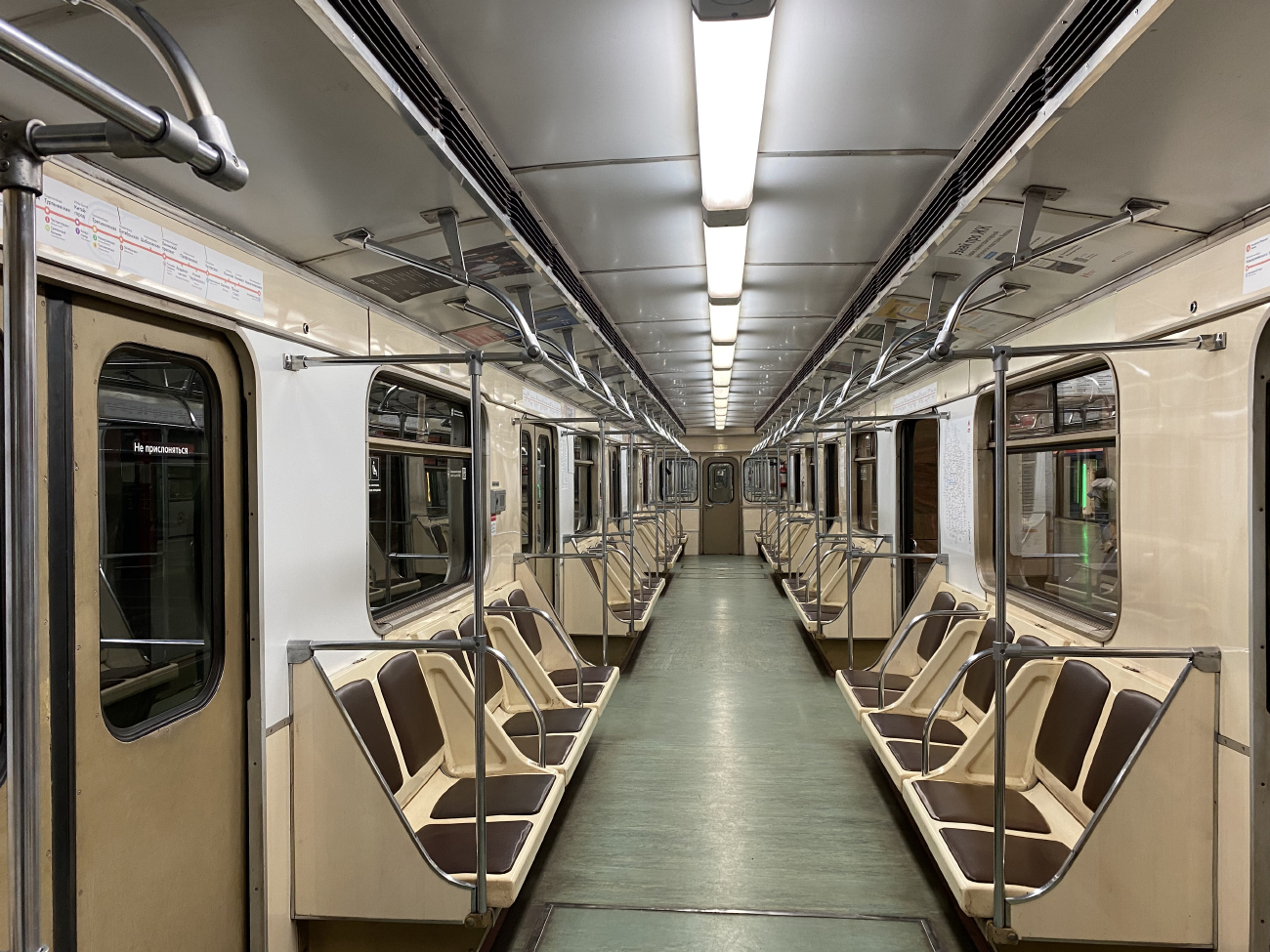 Москва, 81-714.5 (ММЗ/МВМ) № 0547