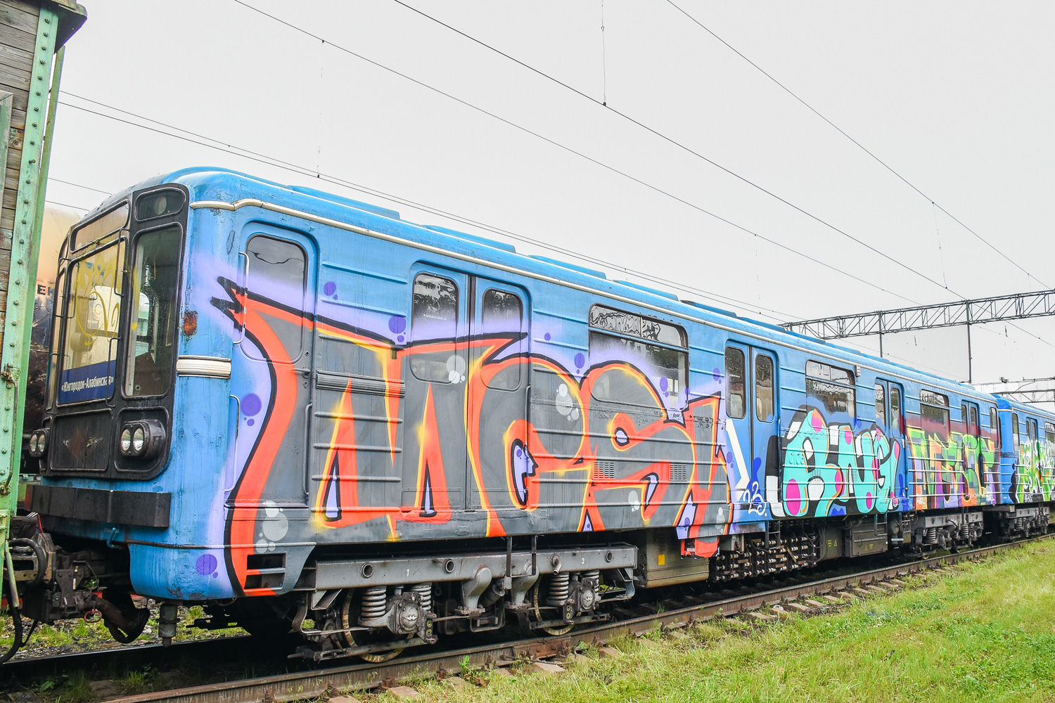 Samara, 81-717 (MMZ) Nr. 0106; Samara — Transportation of subway cars by railway