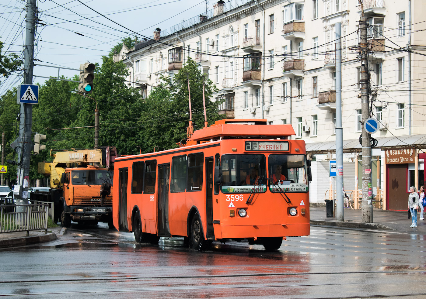 Nischni Nowgorod, ZiU-682 GOH Ivanovo Nr. 3596