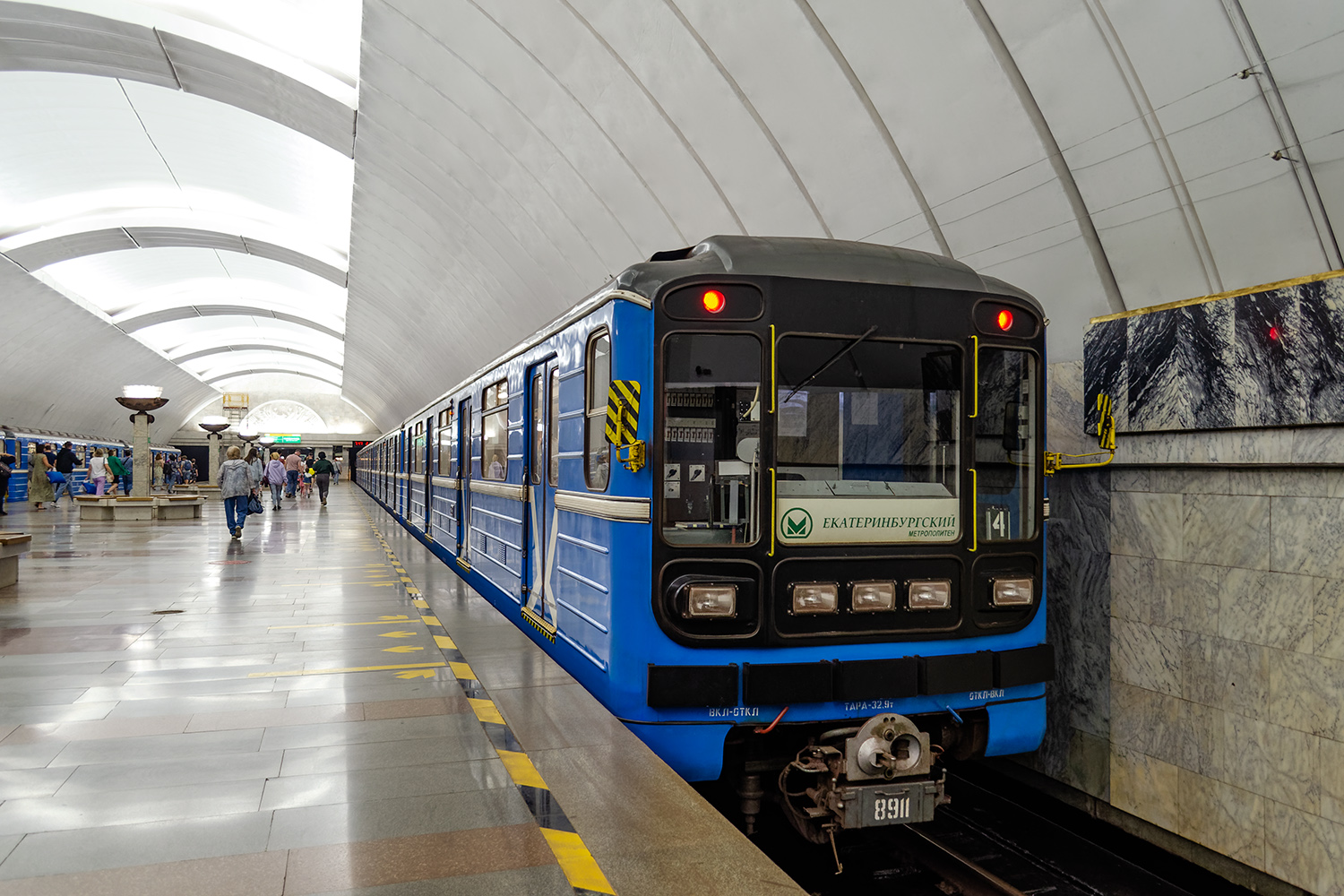 Екатеринбург, 81-717.5 (ЛВЗ/ВМ) № 8911