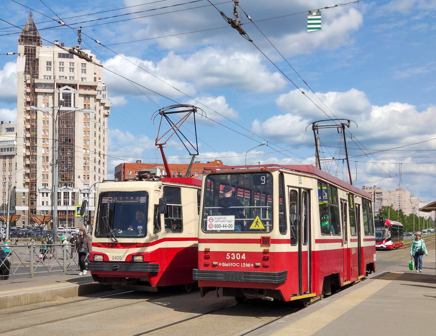 Sankt Petersburg, 71-134K (LM-99K) Nr. 0420; Sankt Petersburg, 71-134K (LM-99K) Nr. 5304