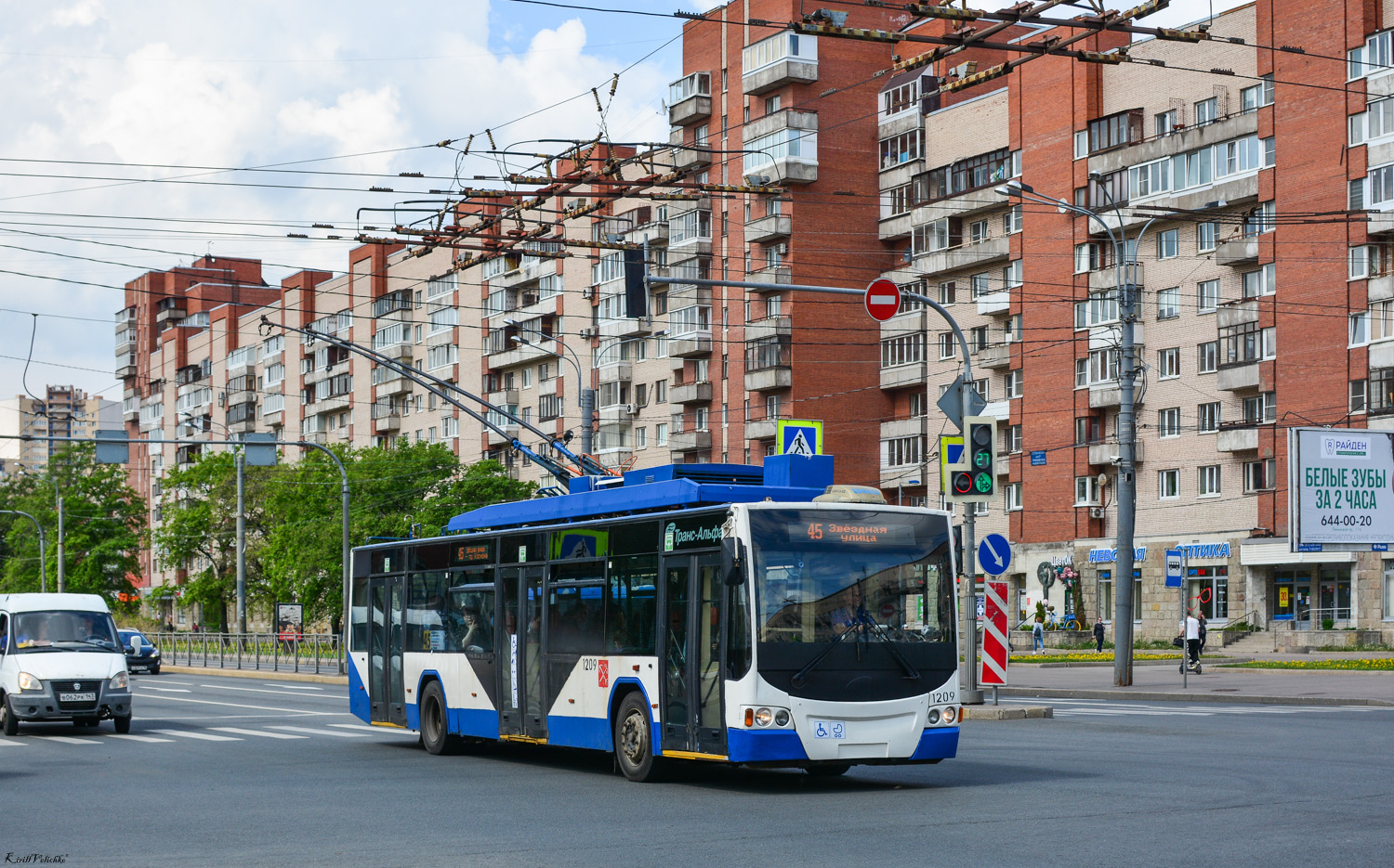 Санкт-Петербург, ВМЗ-5298.01 «Авангард» № 1209