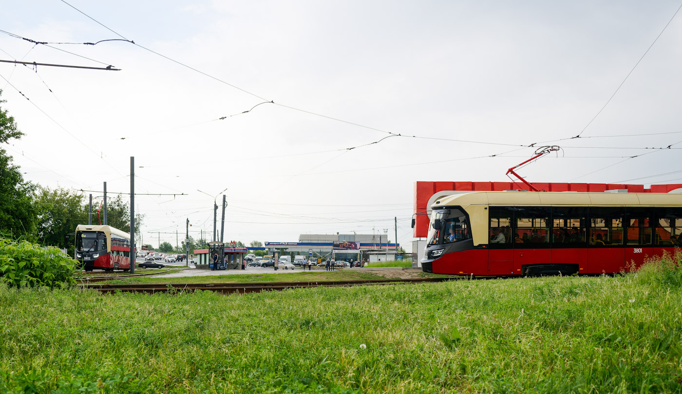 Нижний Новгород — Разные фотографии