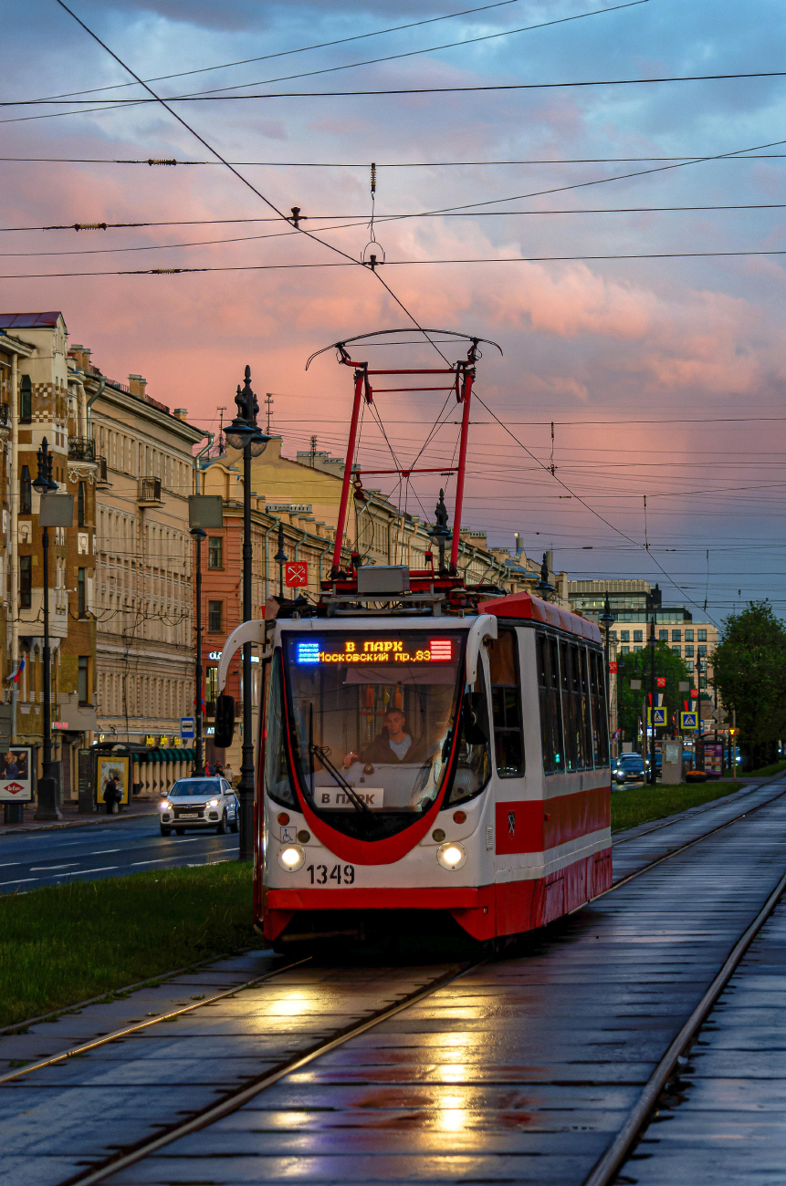 Sankt Petersburg, 71-134A (LM-99AVN) Nr 1349