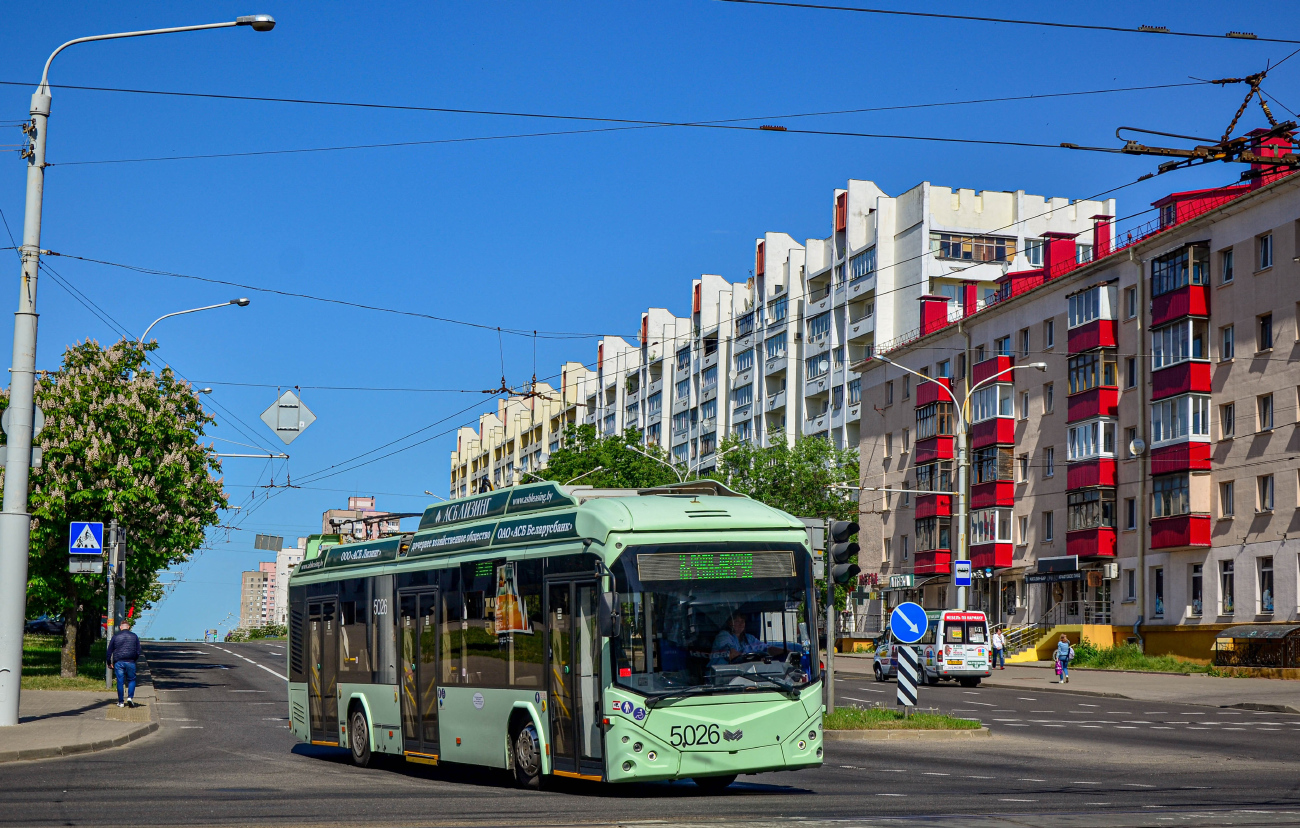 Minsk, BKM 32100D N°. 5026