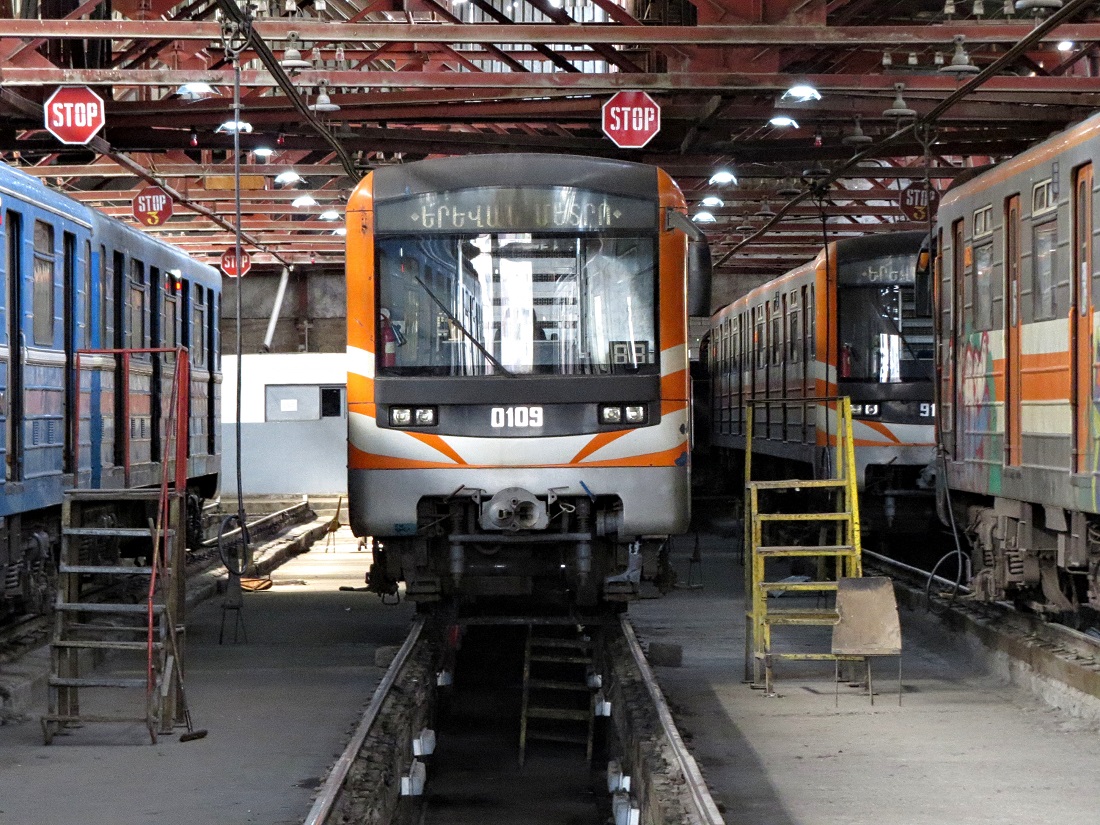 Ереван, 81-717M № 0109