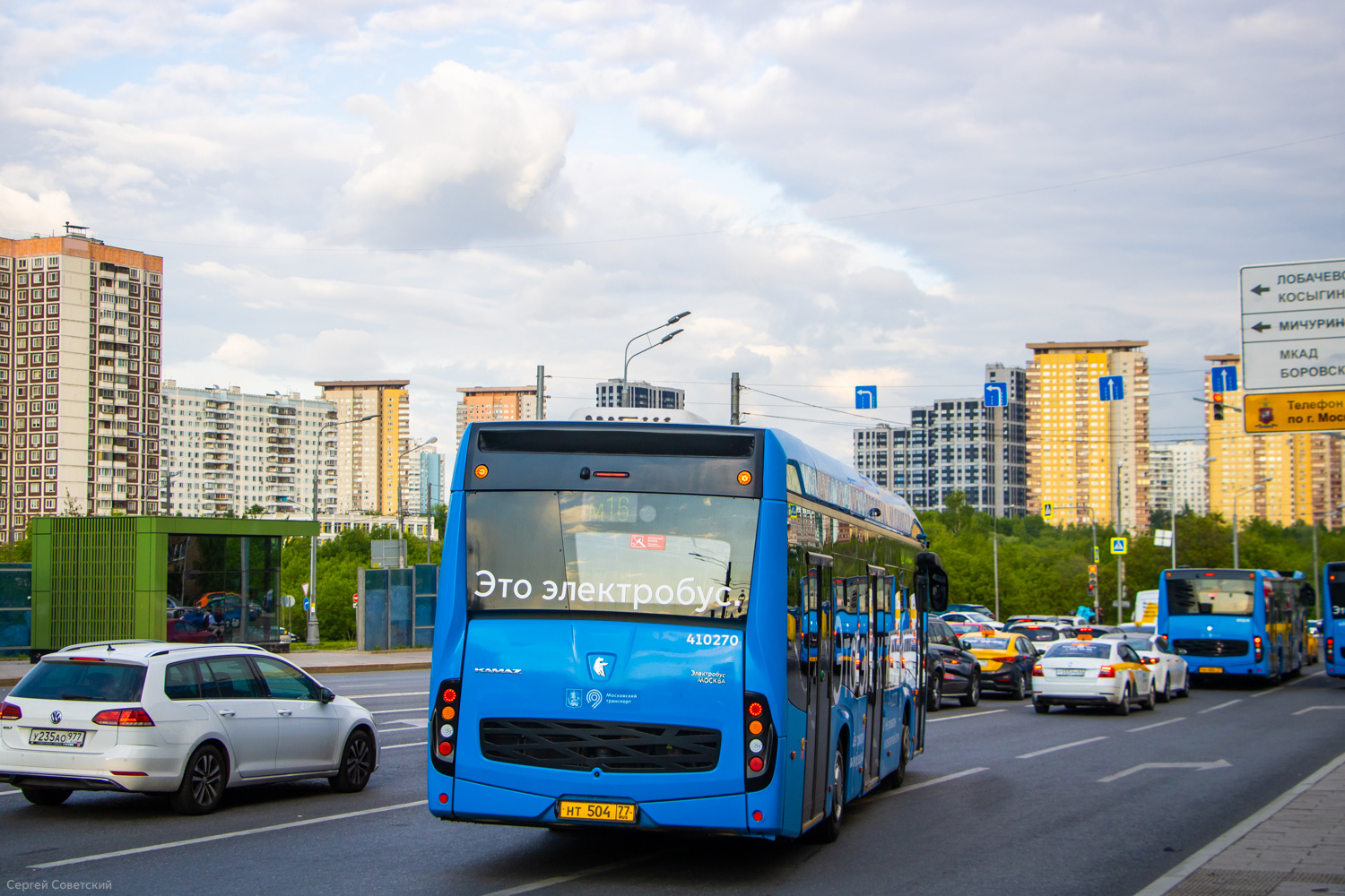 Москва, КАМАЗ-6282 № 410270