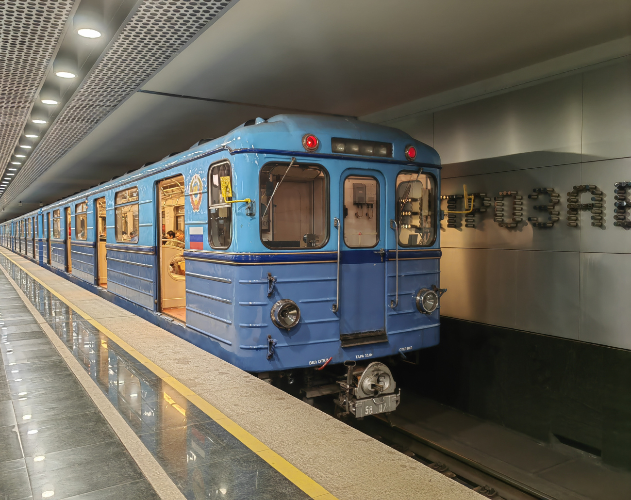 Moszkva, Ezh3 — 5807; Moszkva — 88 year Moscow metro anniversary Parade and exhibition of metro cars on 13/05/2023 — 16/05/2023