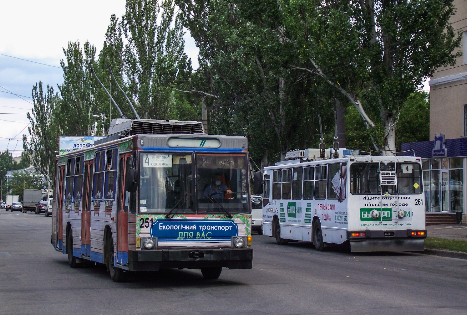 Кропивницкий, ЮМЗ Т2 № 251; Кропивницкий, ЮМЗ Т2 № 261