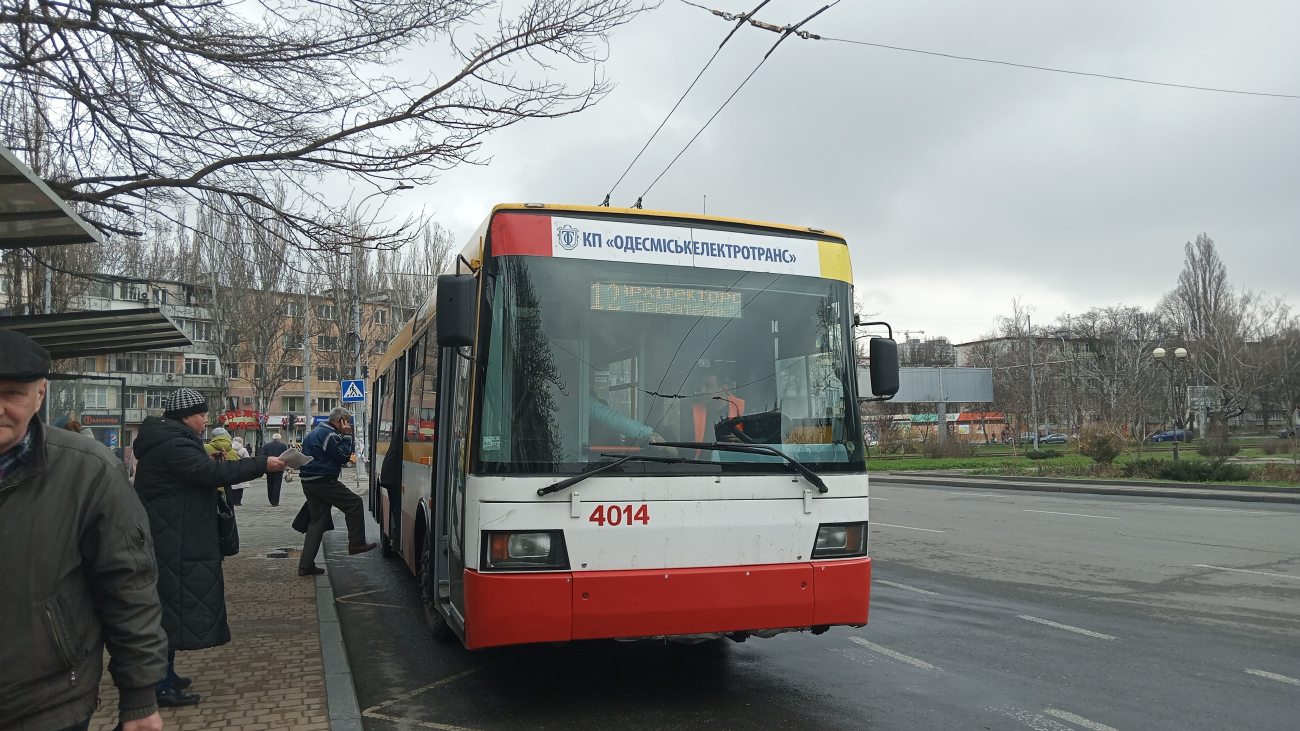 Одесса, Škoda 21Tr КВП ОД № 4014