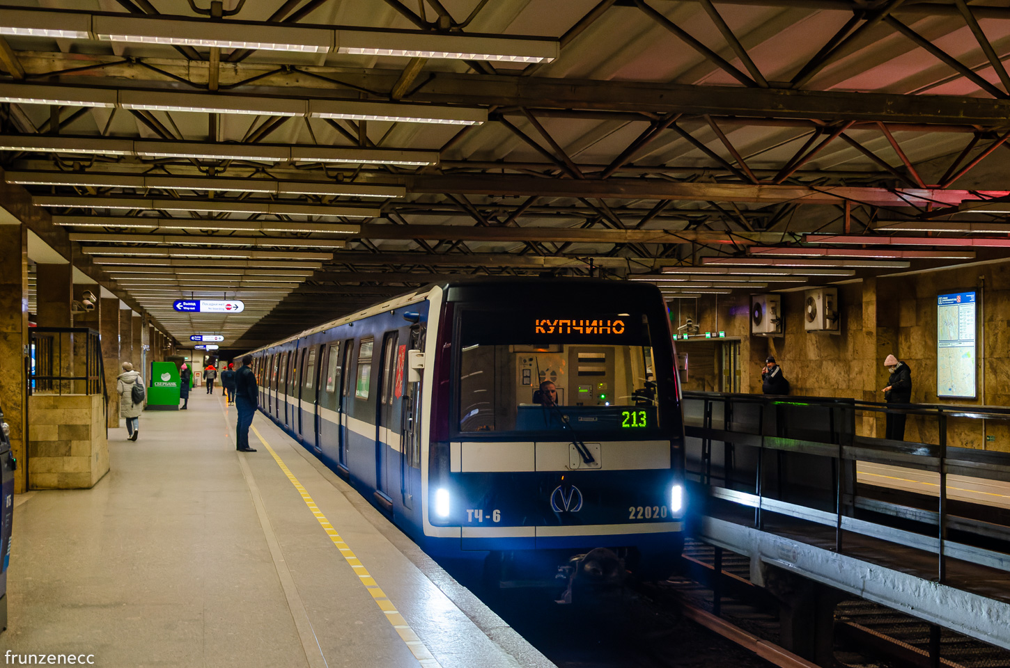 Санкт-Петербург, 81-722 «Юбилейный» № 22020