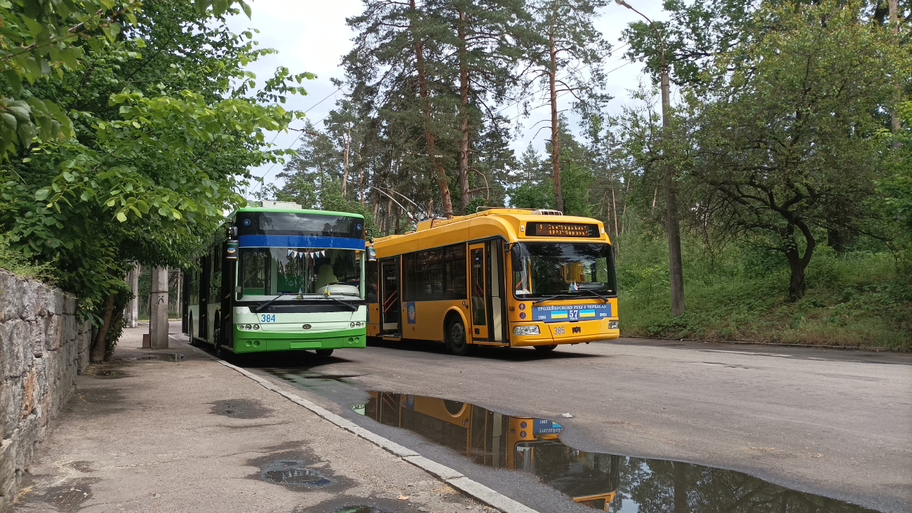 Черкассы, БКМ 321 № 385; Черкассы, Богдан Т70117 № 384