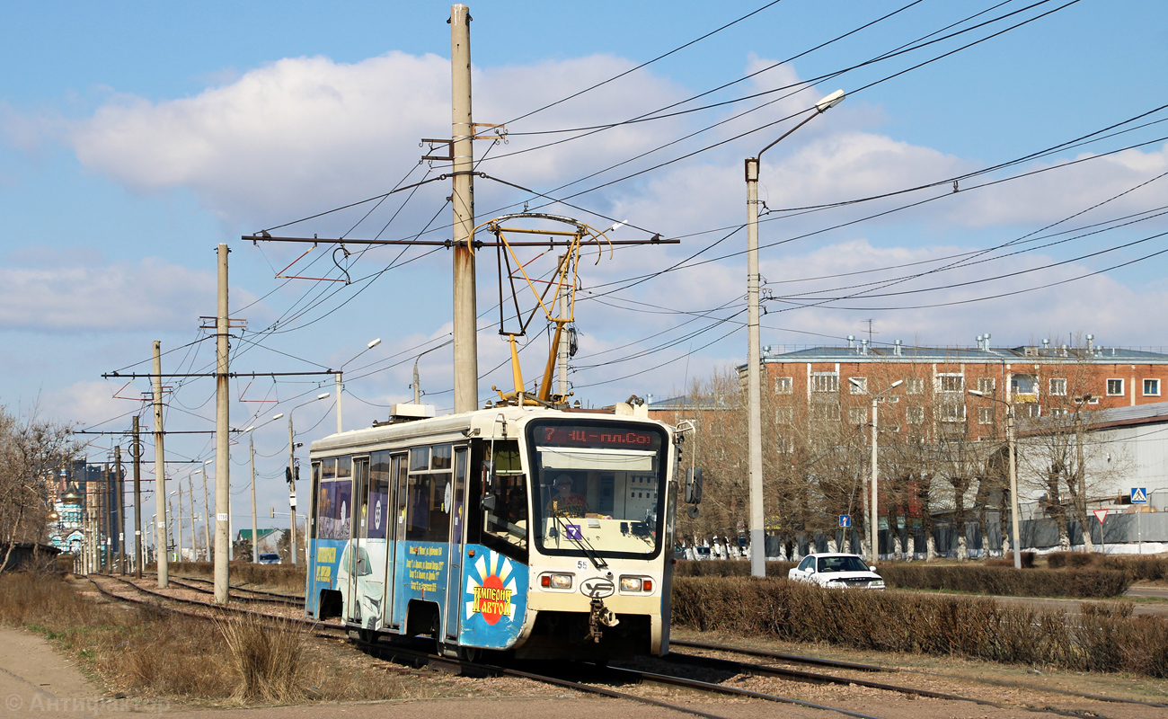 Улан-Удэ, 71-619КТ № 55