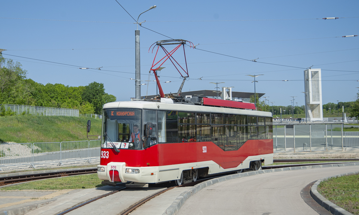Самара, БКМ 62103 № 933
