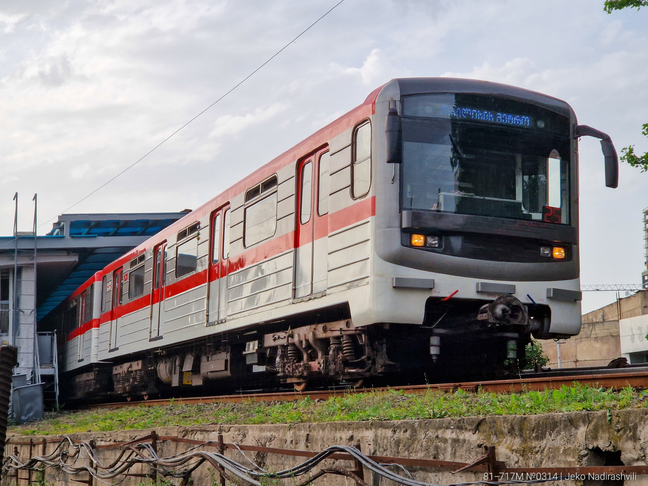 Тбілісі, 81-717M № 0314