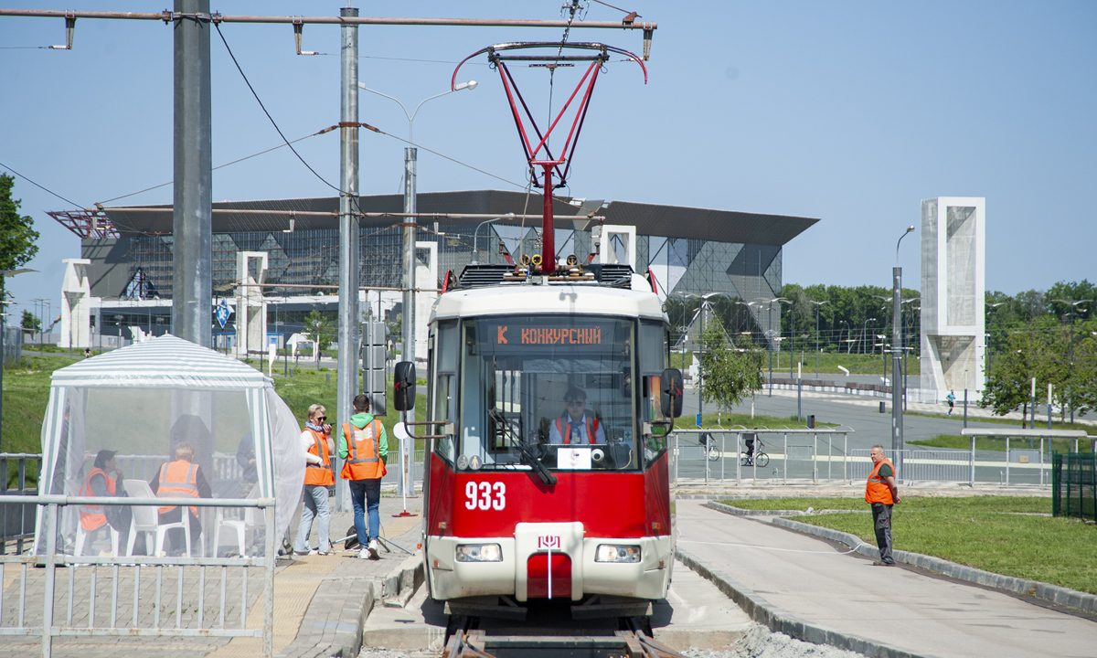 Самара, БКМ 62103 № 933