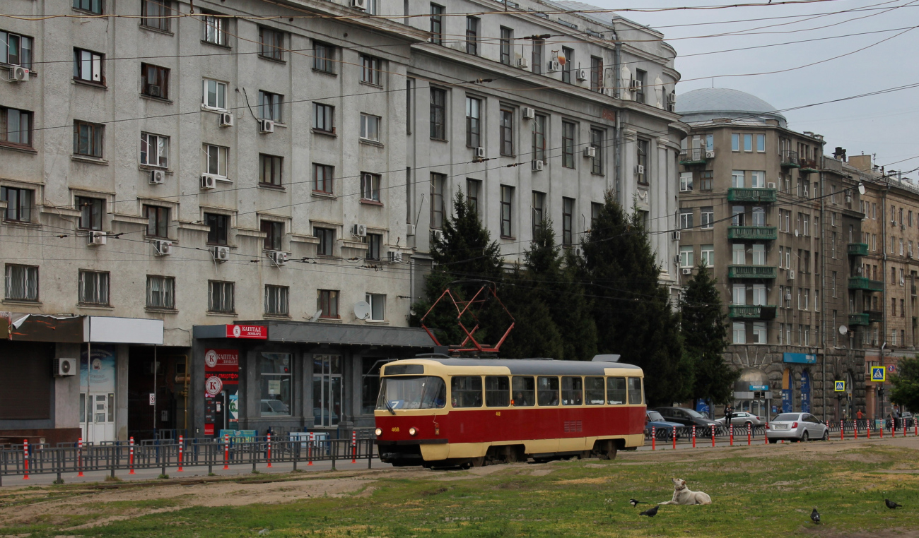 Харьков, T3-ВПСт № 468