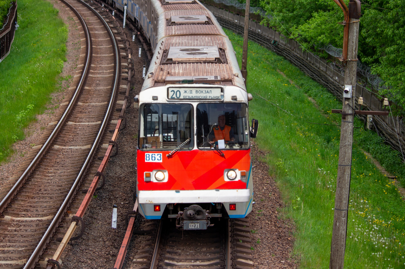 Фотомонтаж; Юмор Фотомонтаж; Юмор