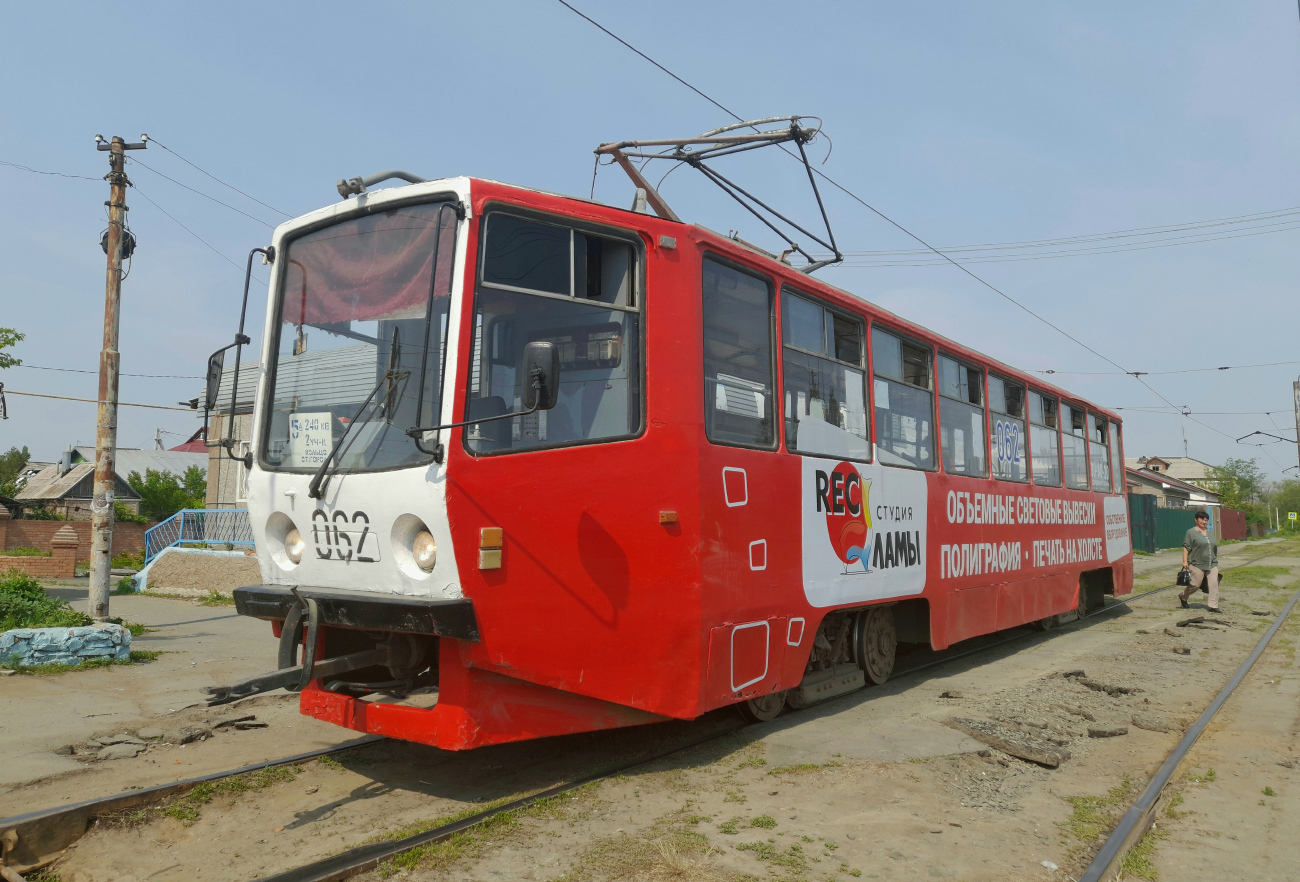 Орск, 71-608КМ № 062