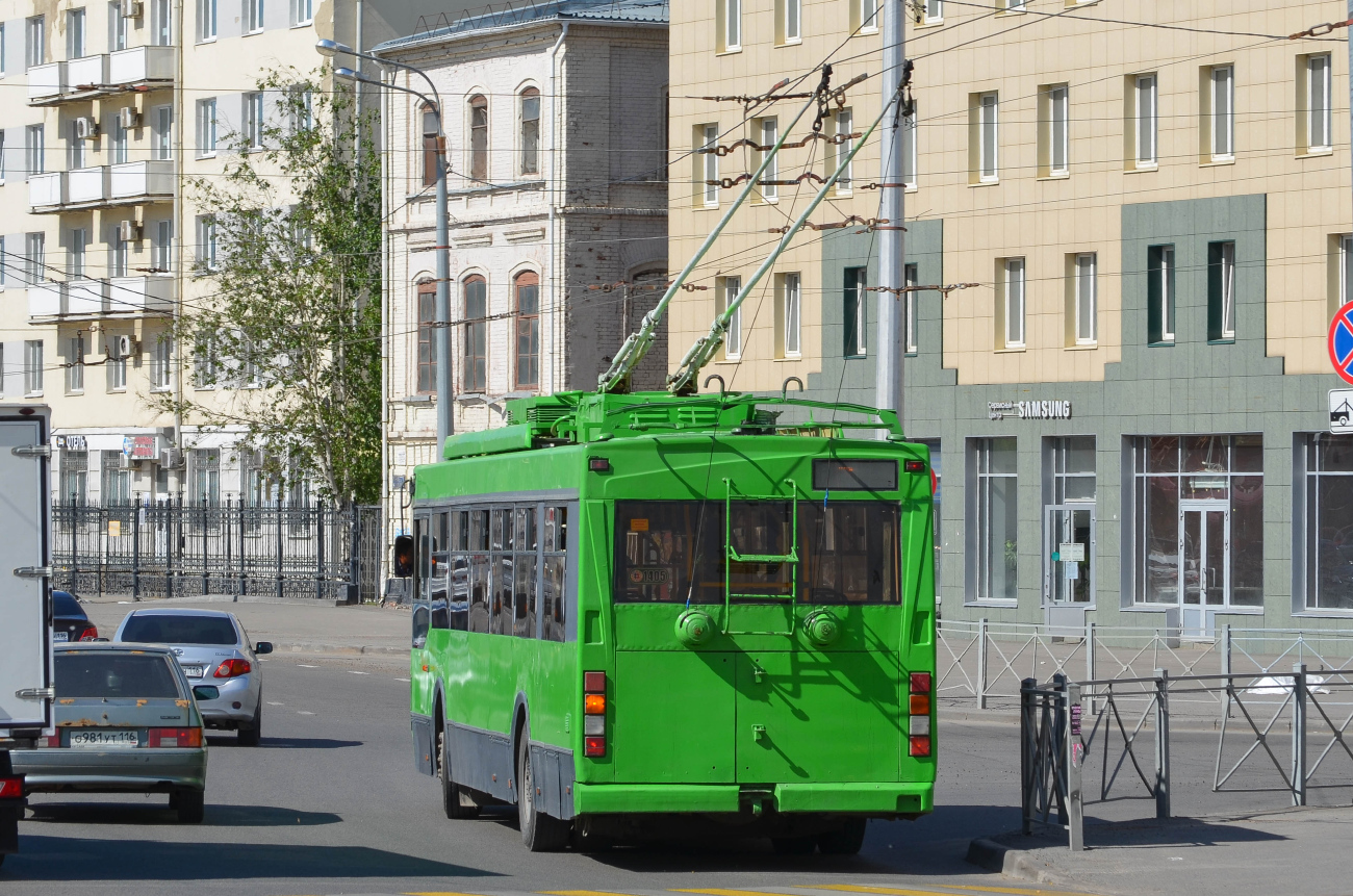 Казань, Тролза-5275.03 «Оптима» № 1405