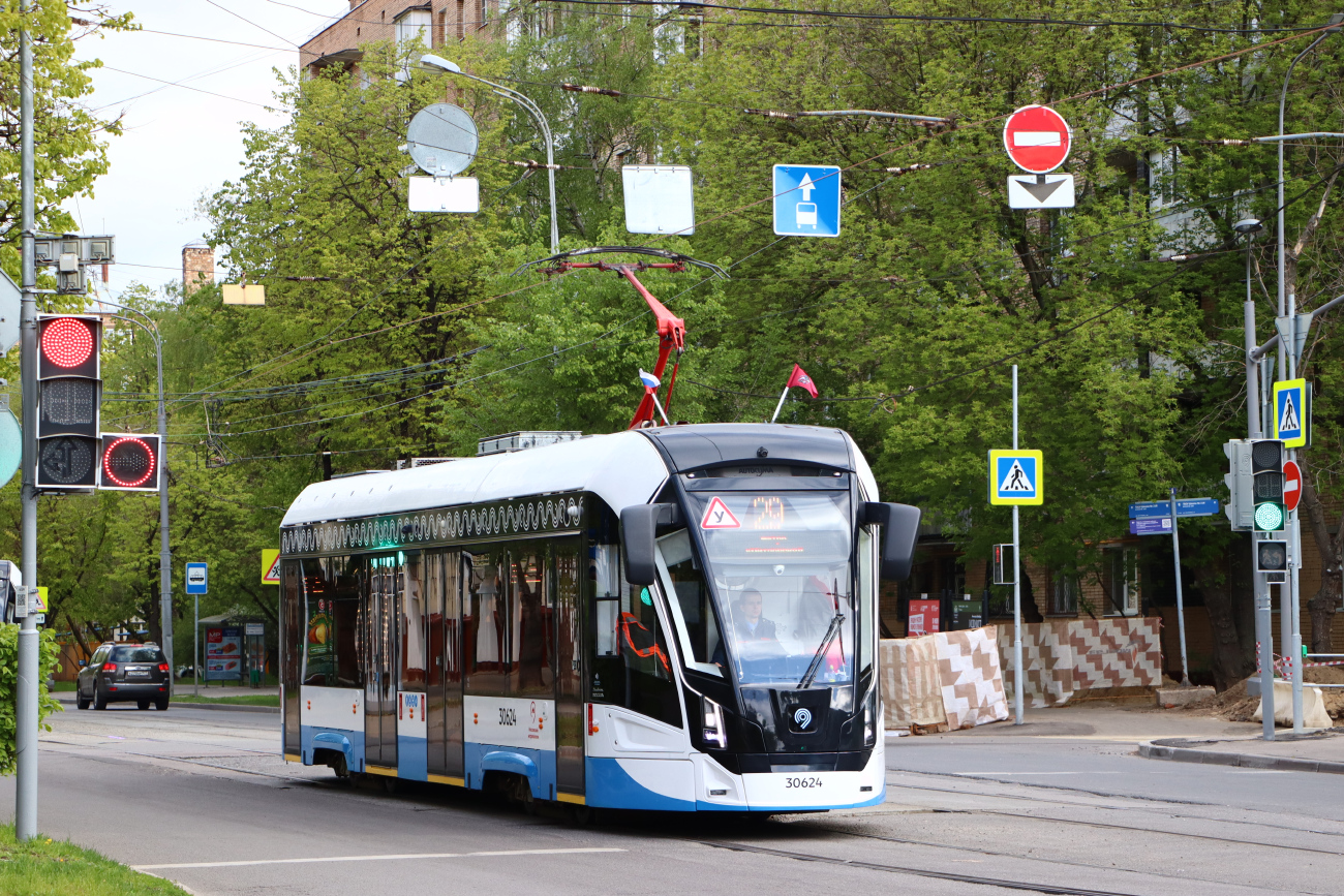 Москва, 71-911ЕМ «Львёнок» № 30634