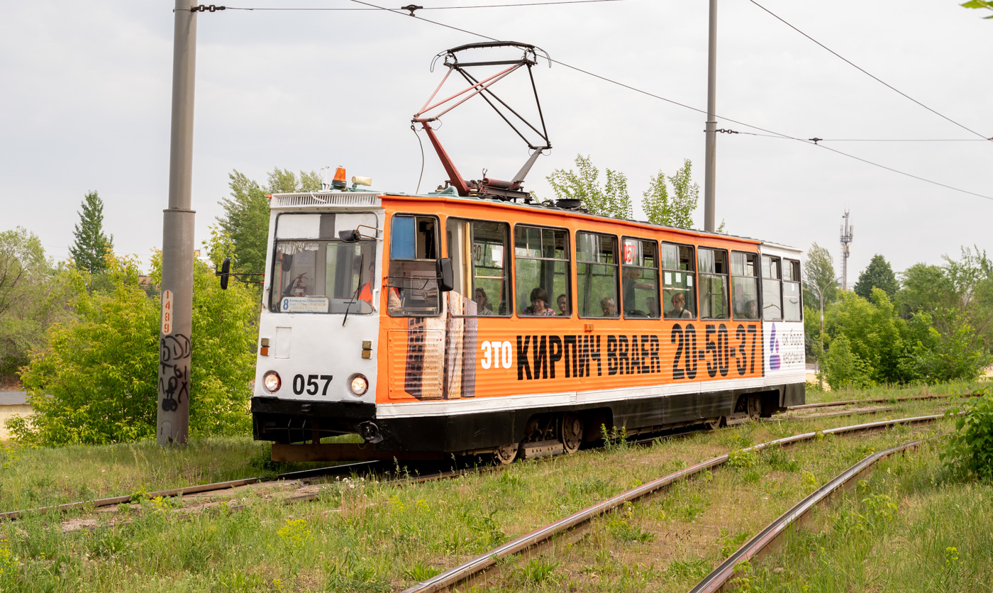 Набережные Челны, 71-605 (КТМ-5М3) № 057