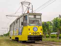 571 КБ