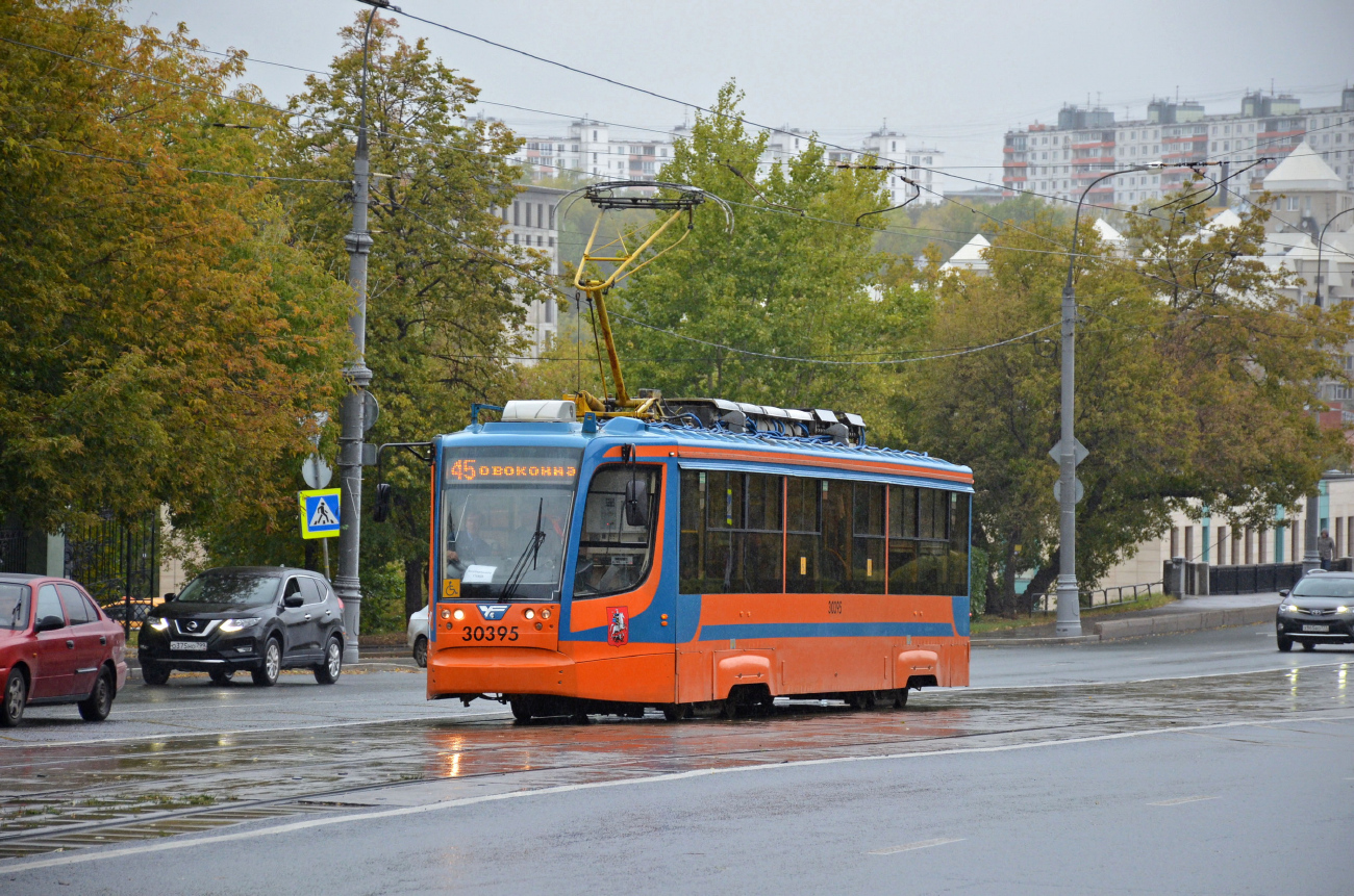 Москва, 71-623-02 № 30395