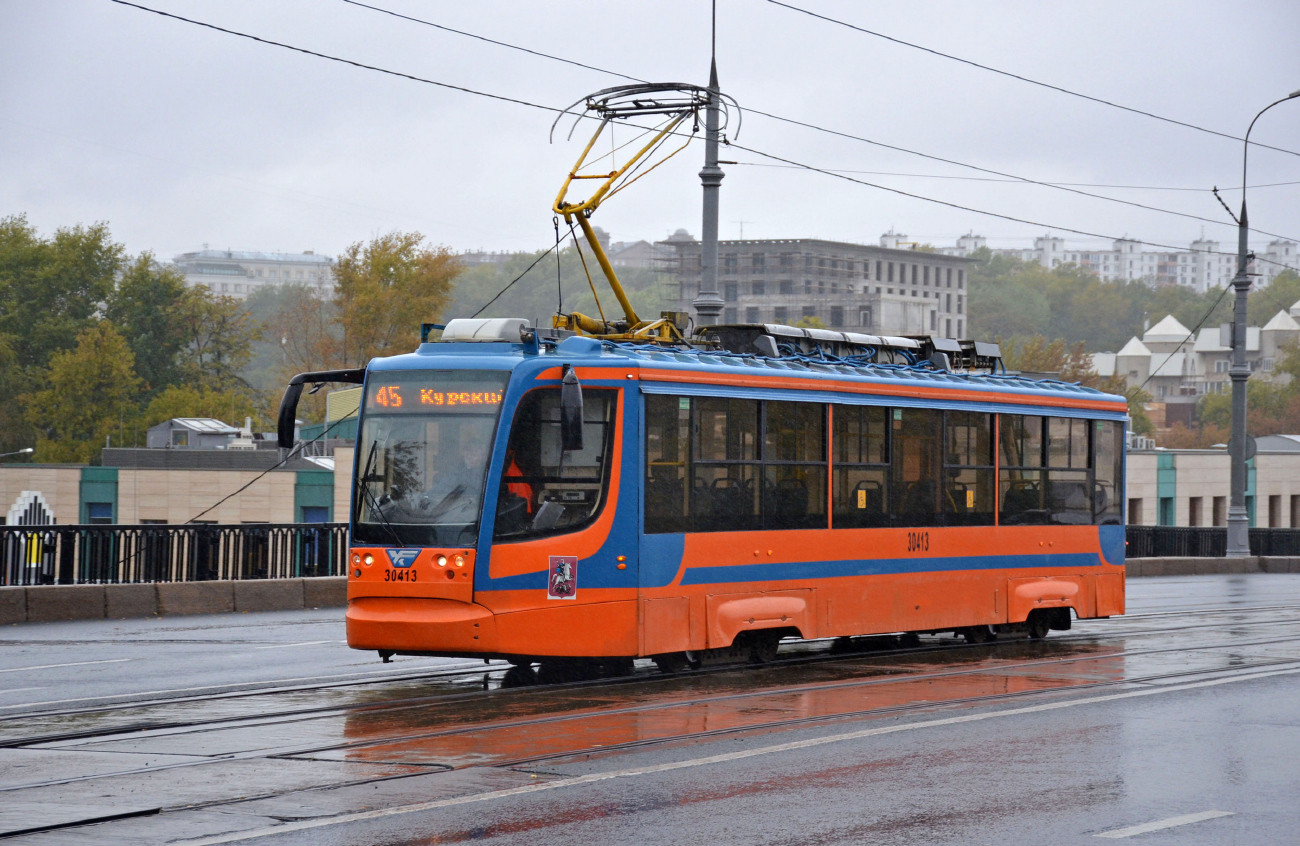 Москва, 71-623-02 № 30413