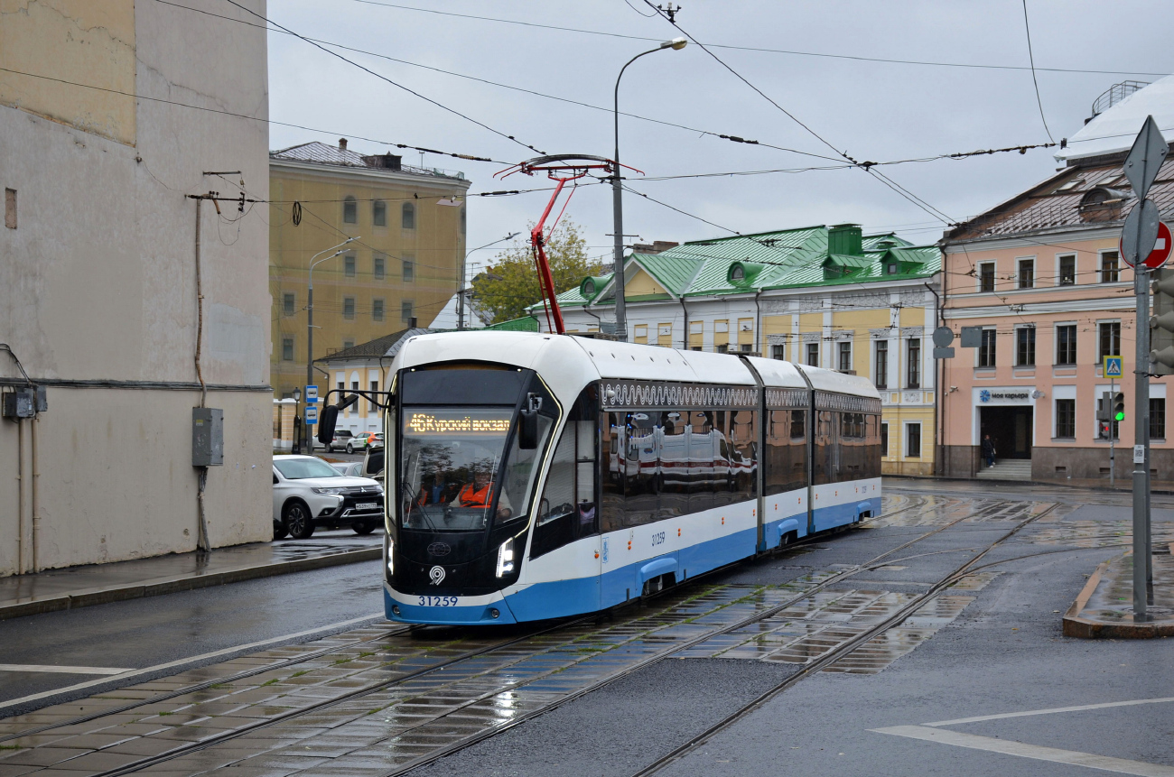 Москва, 71-931М «Витязь-М» № 31259