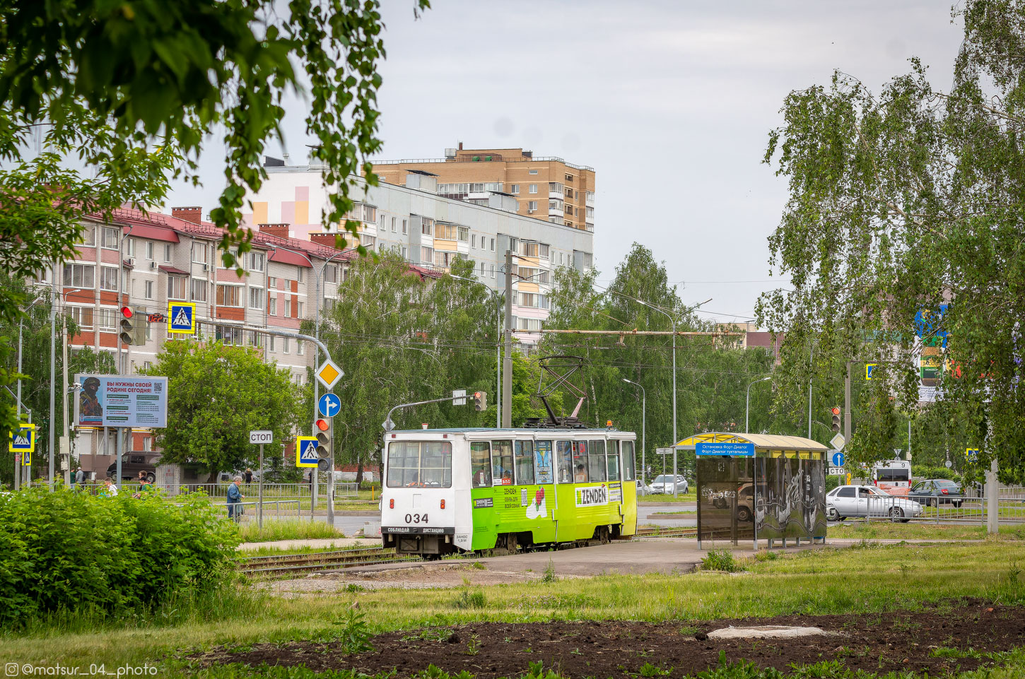 Набережные Челны, 71-605 (КТМ-5М3) № 034