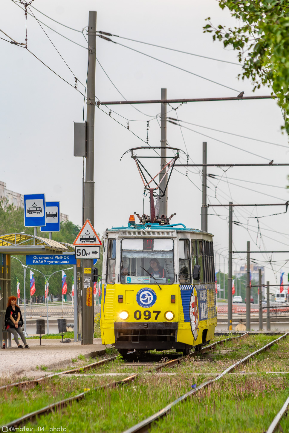 Naberezhnye Chelny, 71-605 (KTM-5M3) — 097