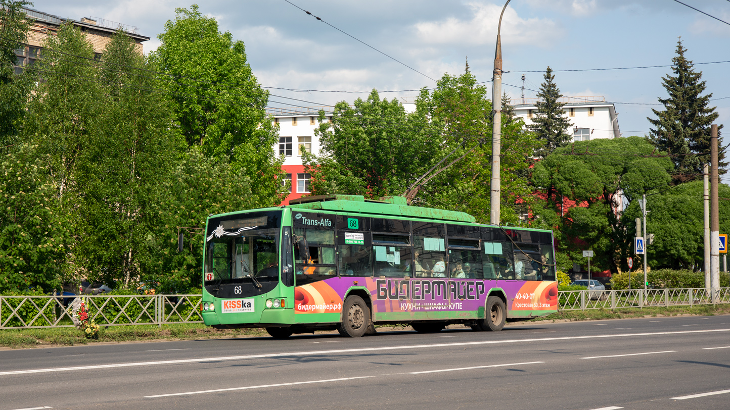 Рибінськ, ВМЗ-5298.01 «Авангард» № 68