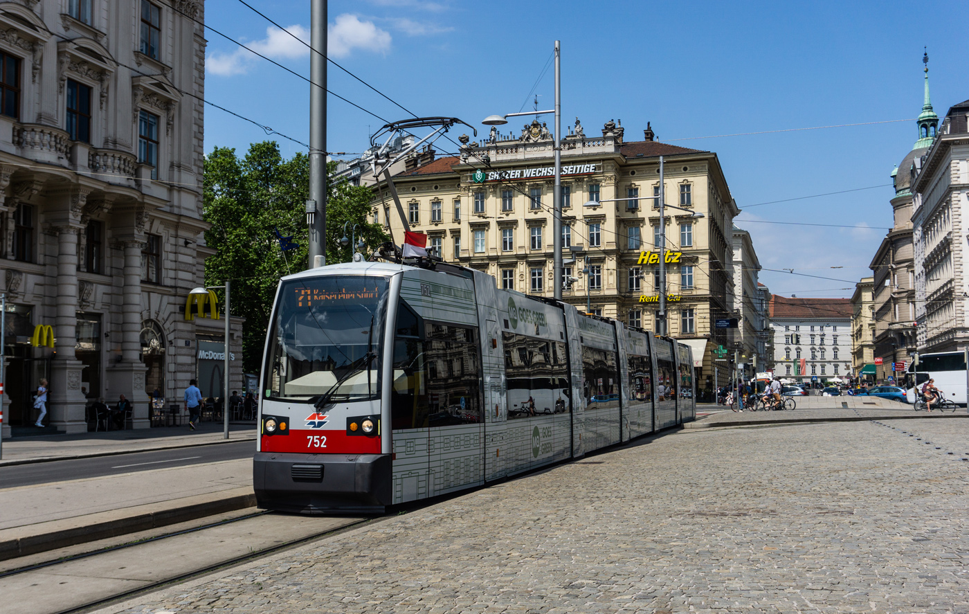 Вена, Siemens ULF-B1 № 752