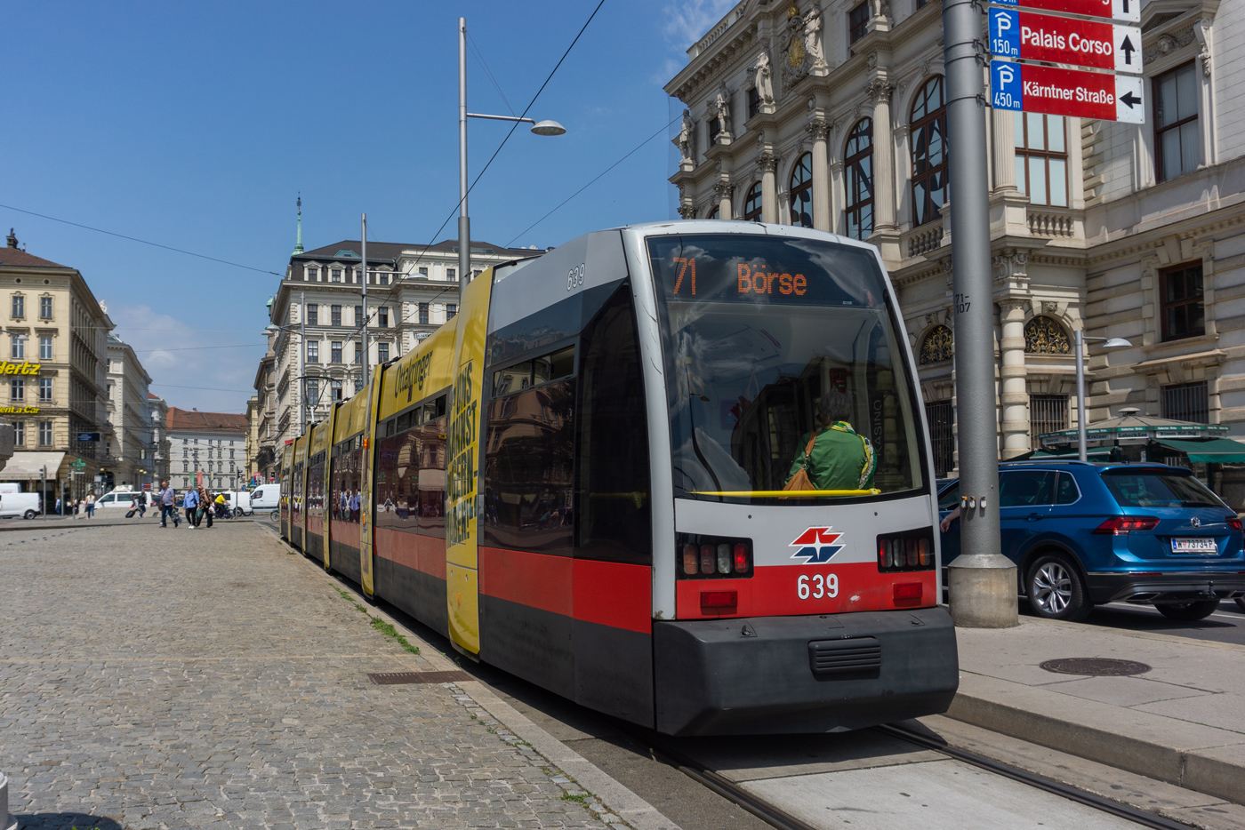 Вена, Siemens ULF-B № 639