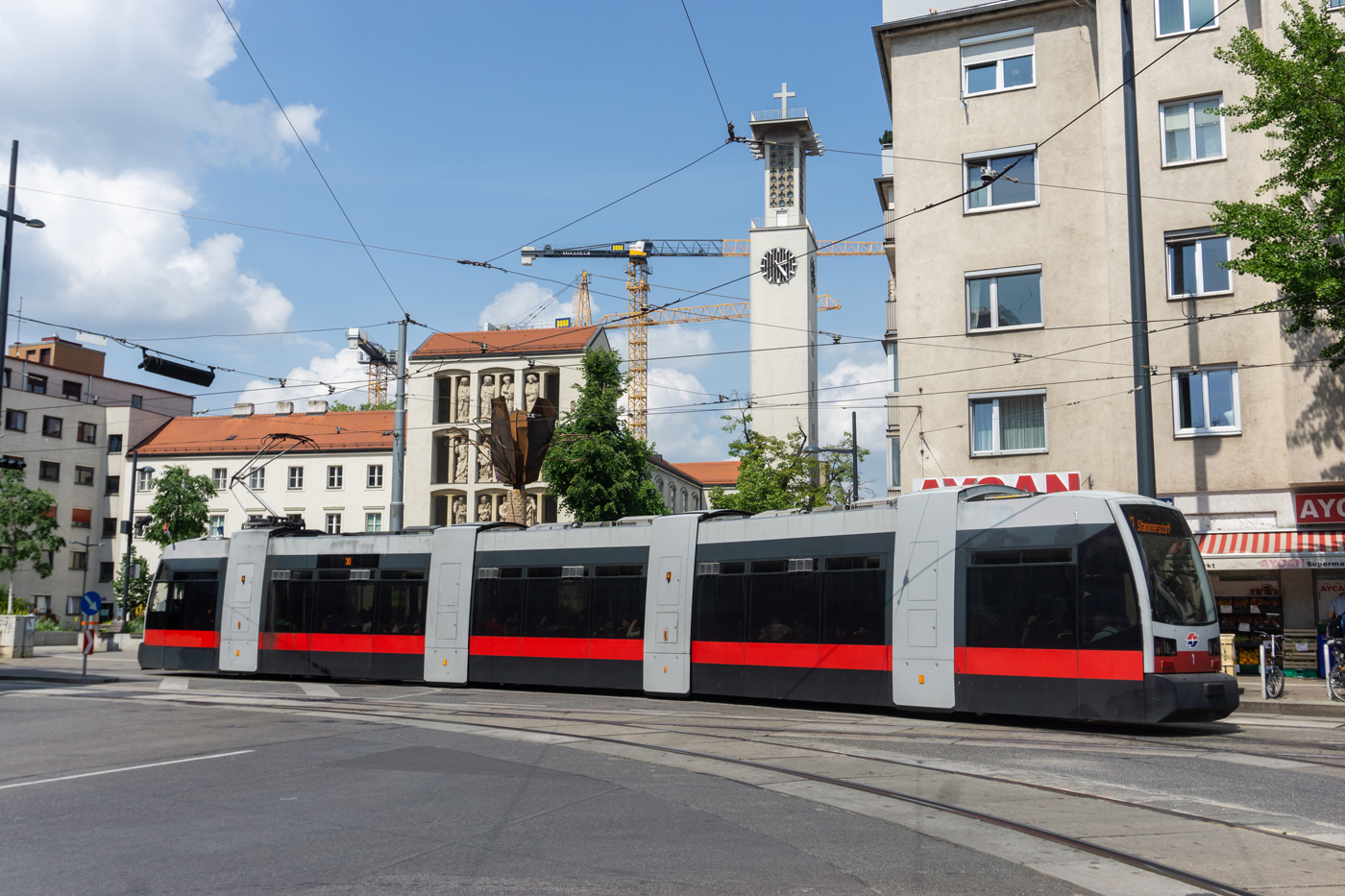 Вена, Siemens ULF-A № 1