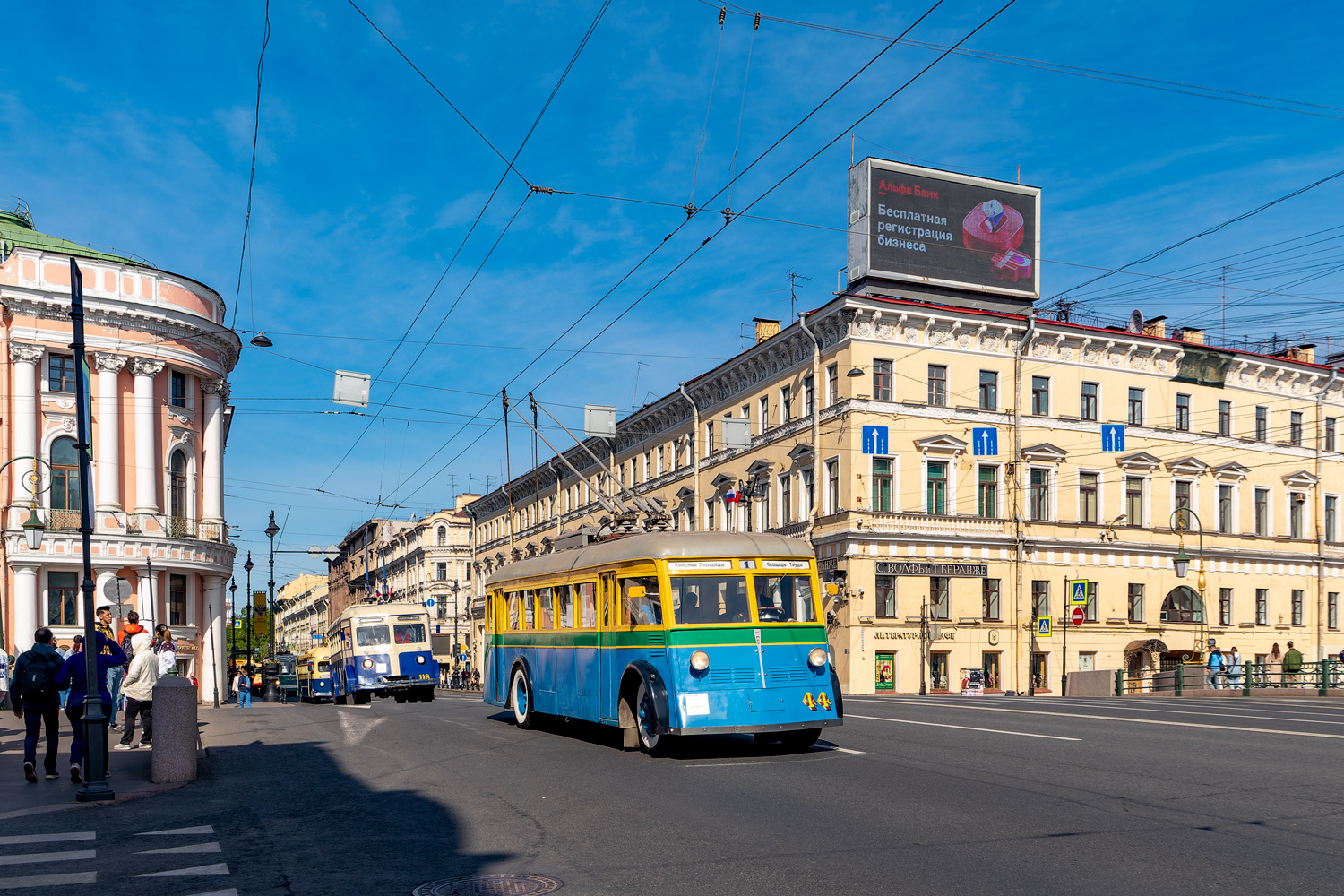Санкт-Петербург, ЯТБ-1 № 44; Санкт-Петербург — Фестиваль «SPbTransportFest — 2023»