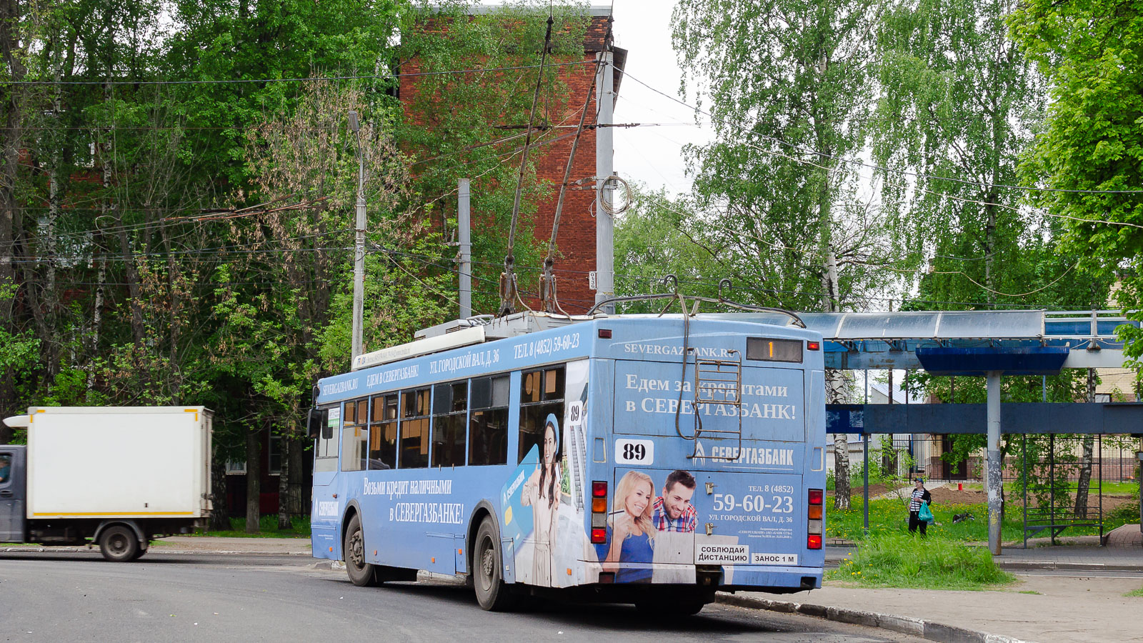 Yaroslavl, Trolza-5275.07 “Optima” č. 89