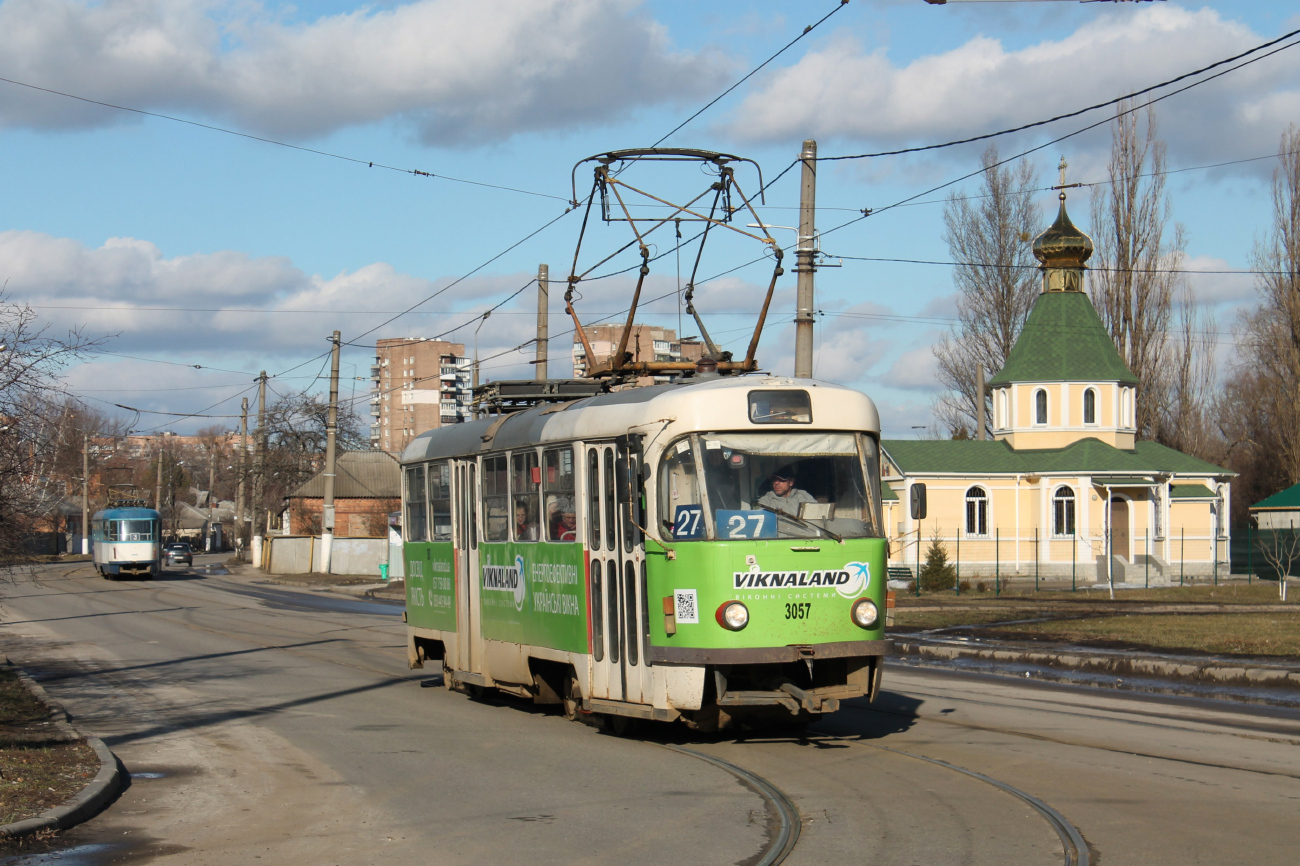 Kharkiv, Tatra T3A N°. 4048; Kharkiv, Tatra T3A N°. 3057