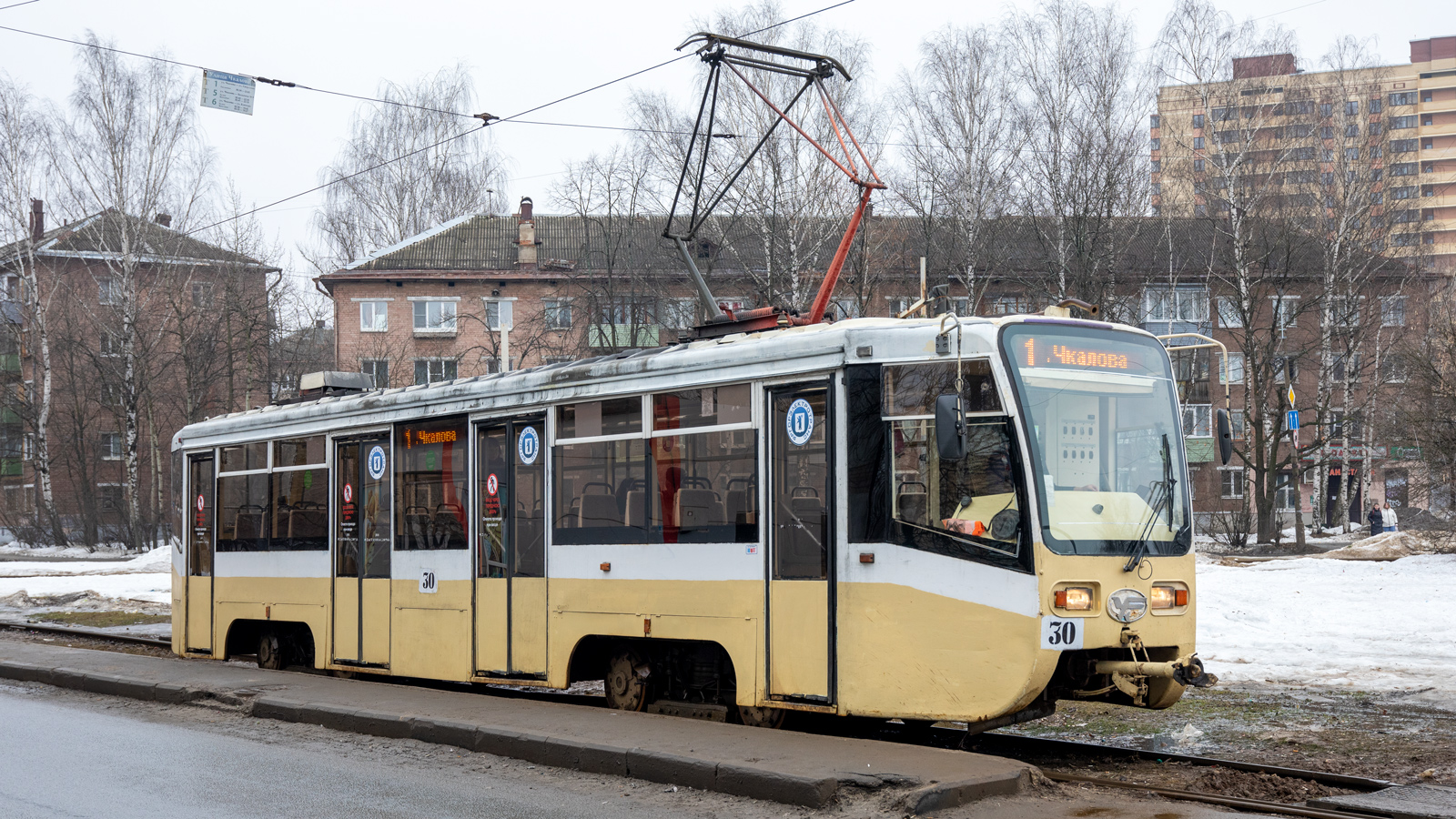 Ярославль, 71-619КТ № 30