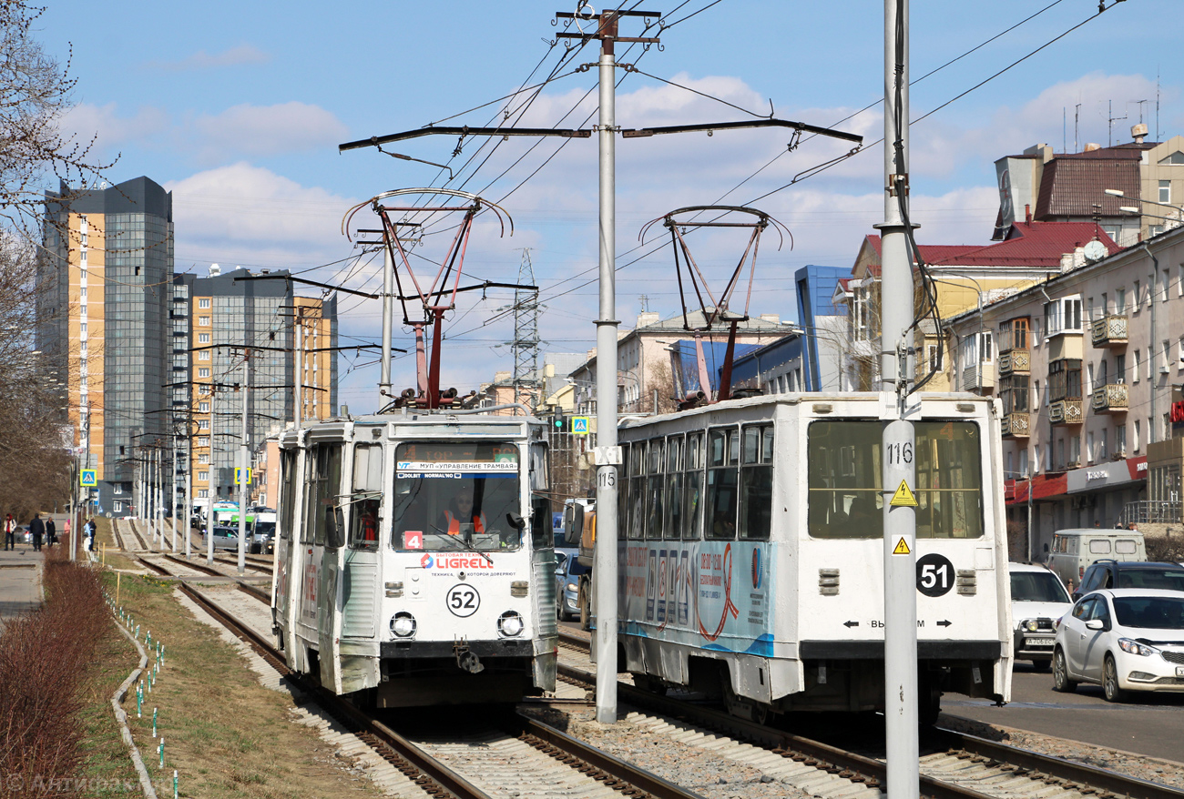 Улан-Удэ, 71-605А № 52