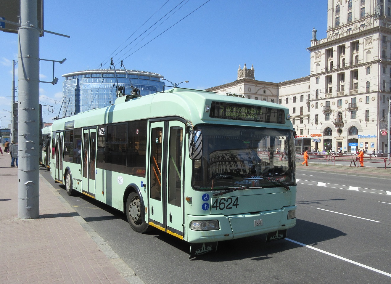 Минск, БКМ 321 № 4624