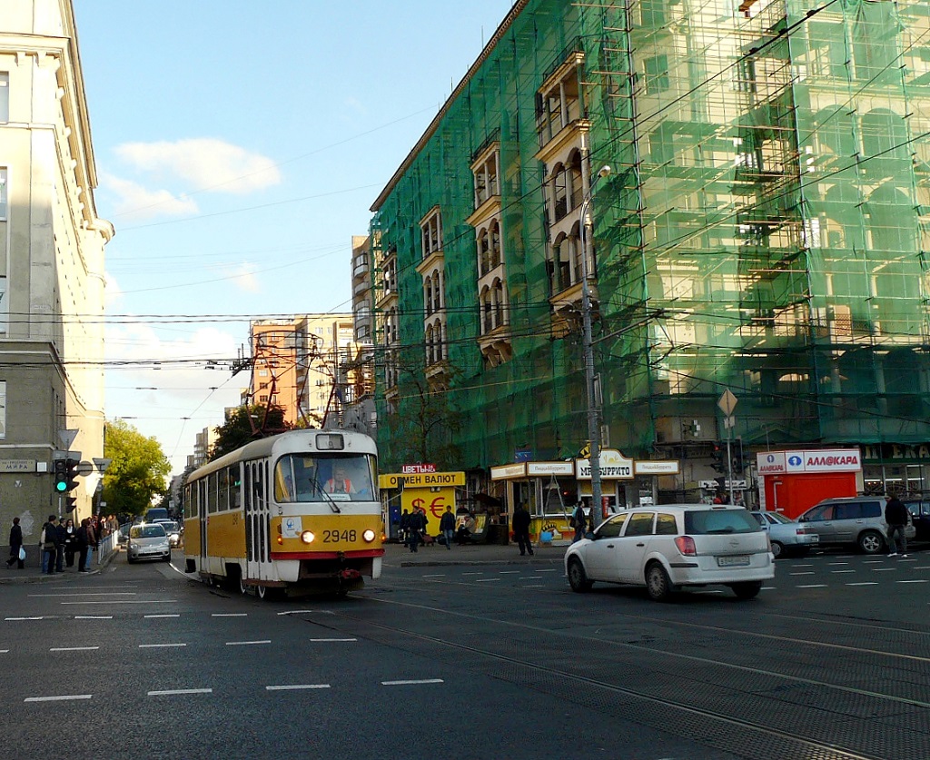 Moscow, Tatra T3SU № 2948