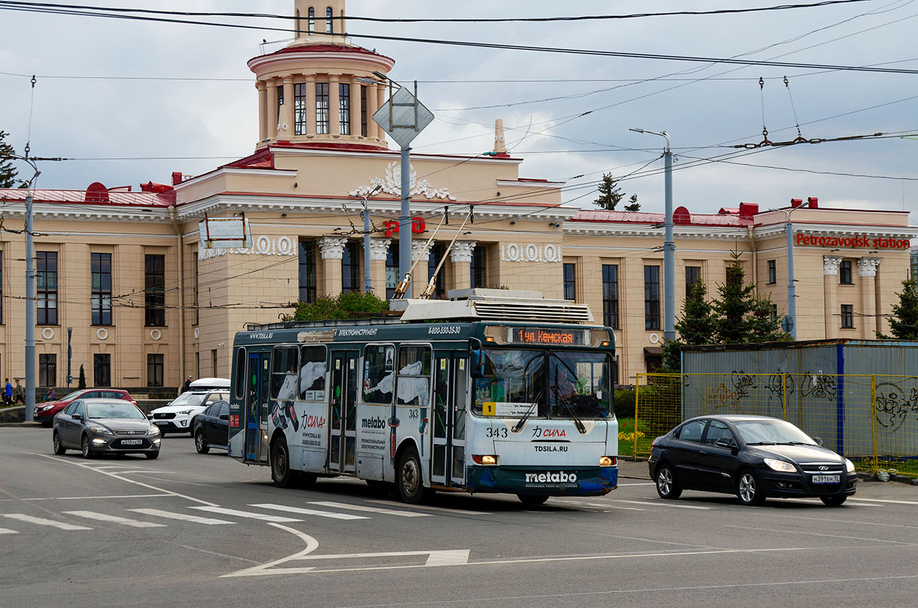 Petroskoi, LiAZ-5280 (VZTM) № 343