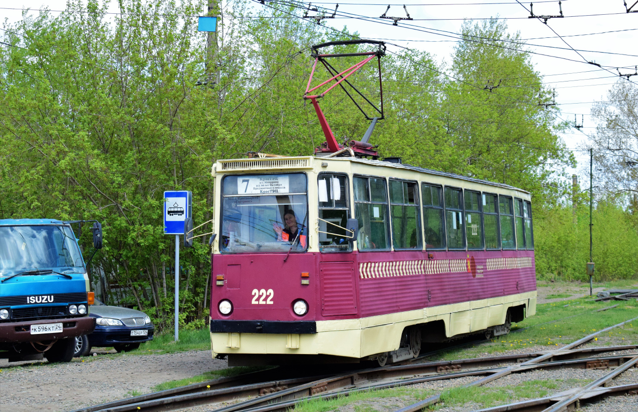 Красноярск, 71-605А № 222 Красноярск, 71-605А № 222
