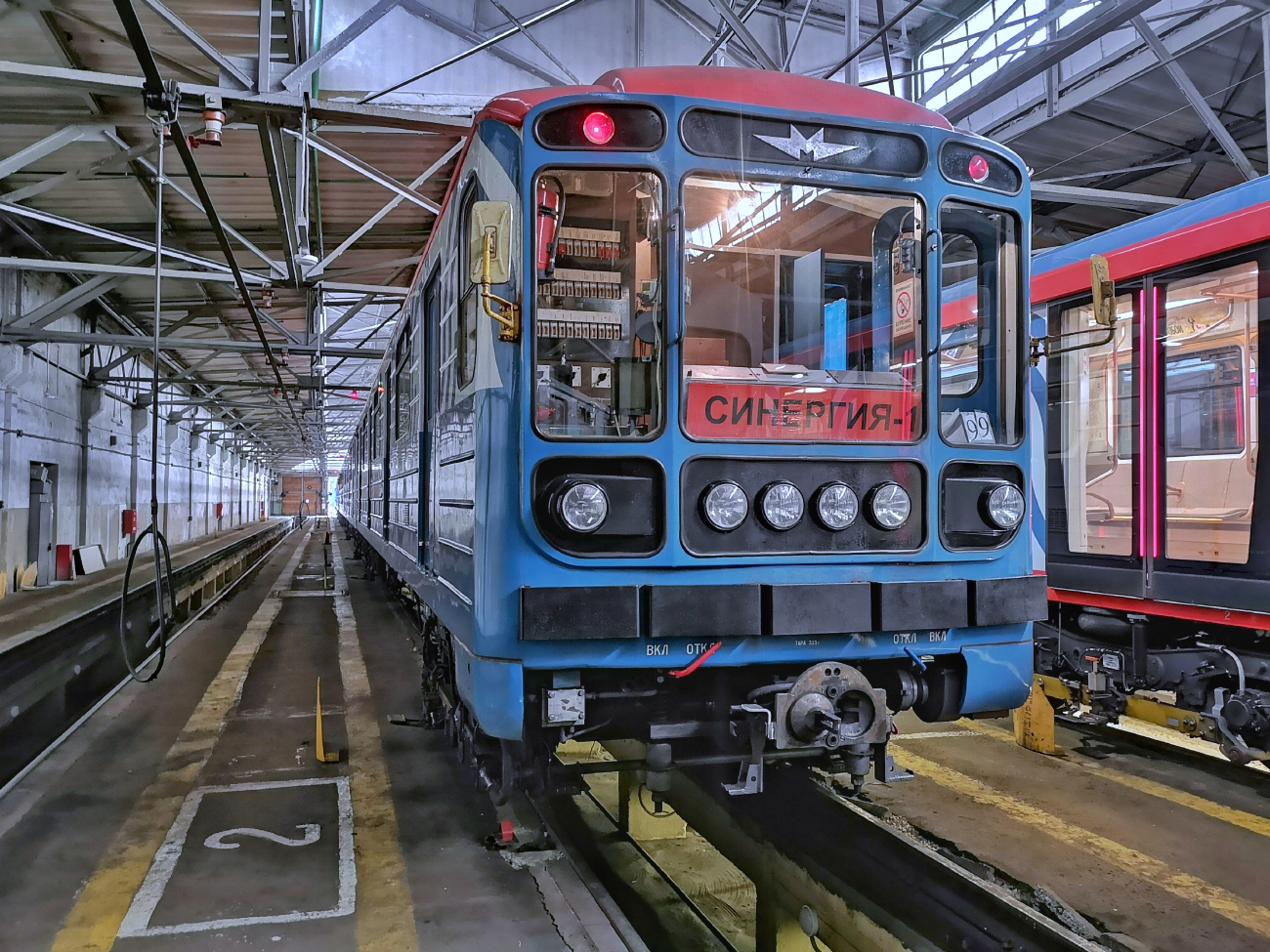 Moskva, 81-717.5 (LVZ/VM) č. 10199