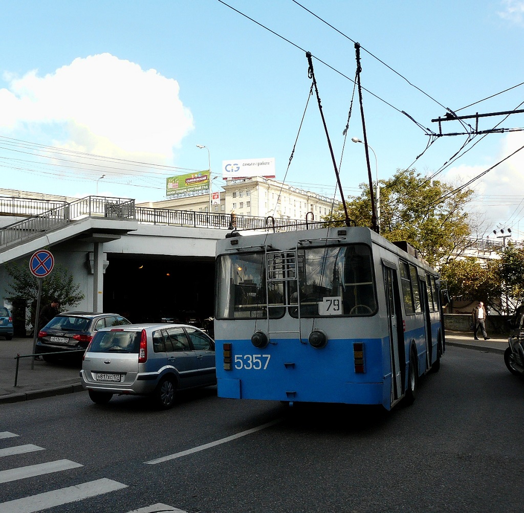 Moscow, ZiU-682GM1 (with double first door) # 5357