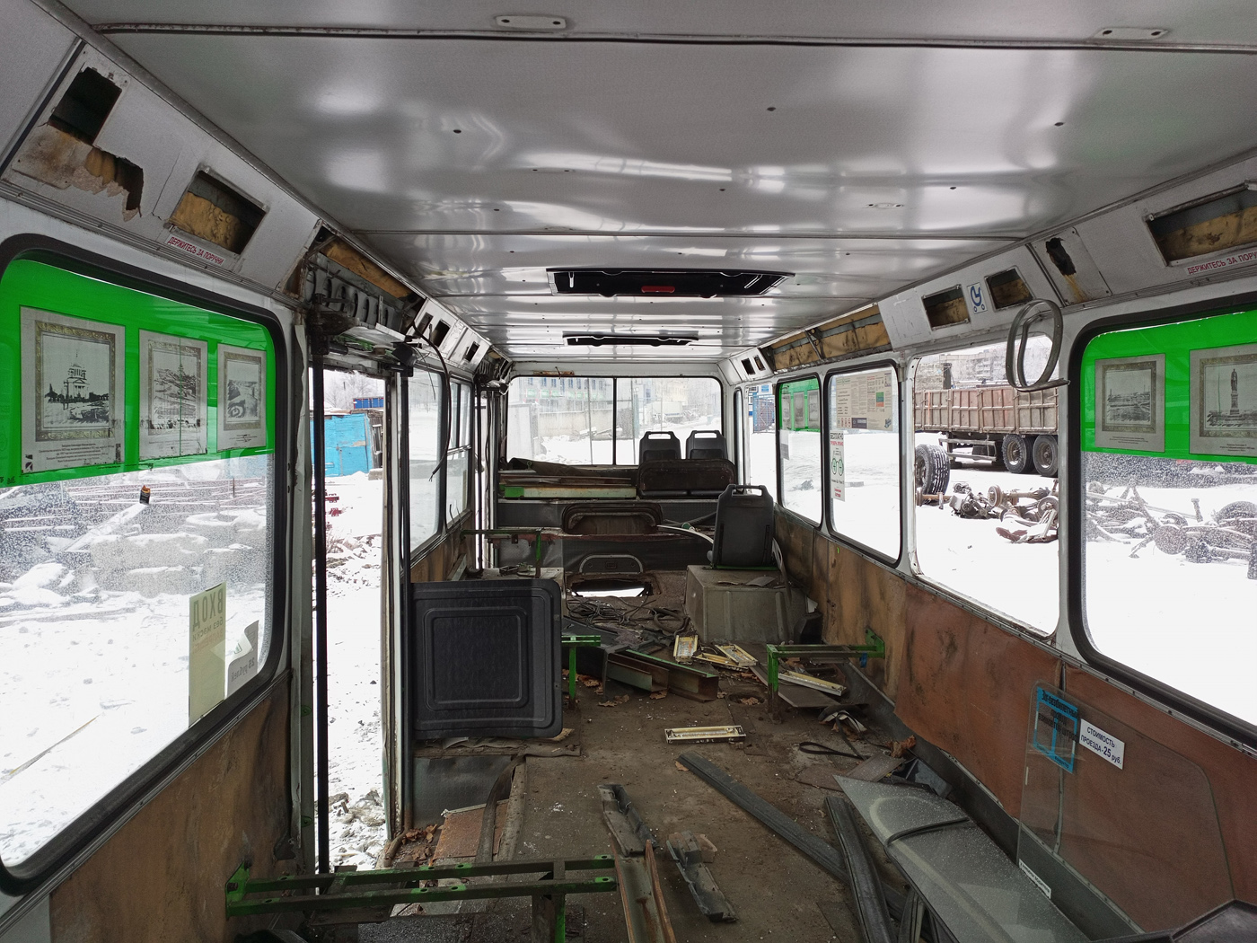 Петрозаводск, МТрЗ-5279-0000012 № 334